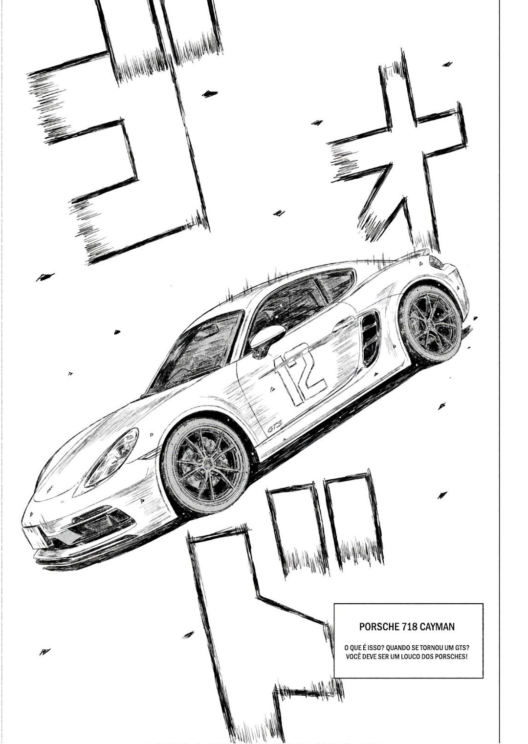 MF Ghost Capítulo 60 Página 15