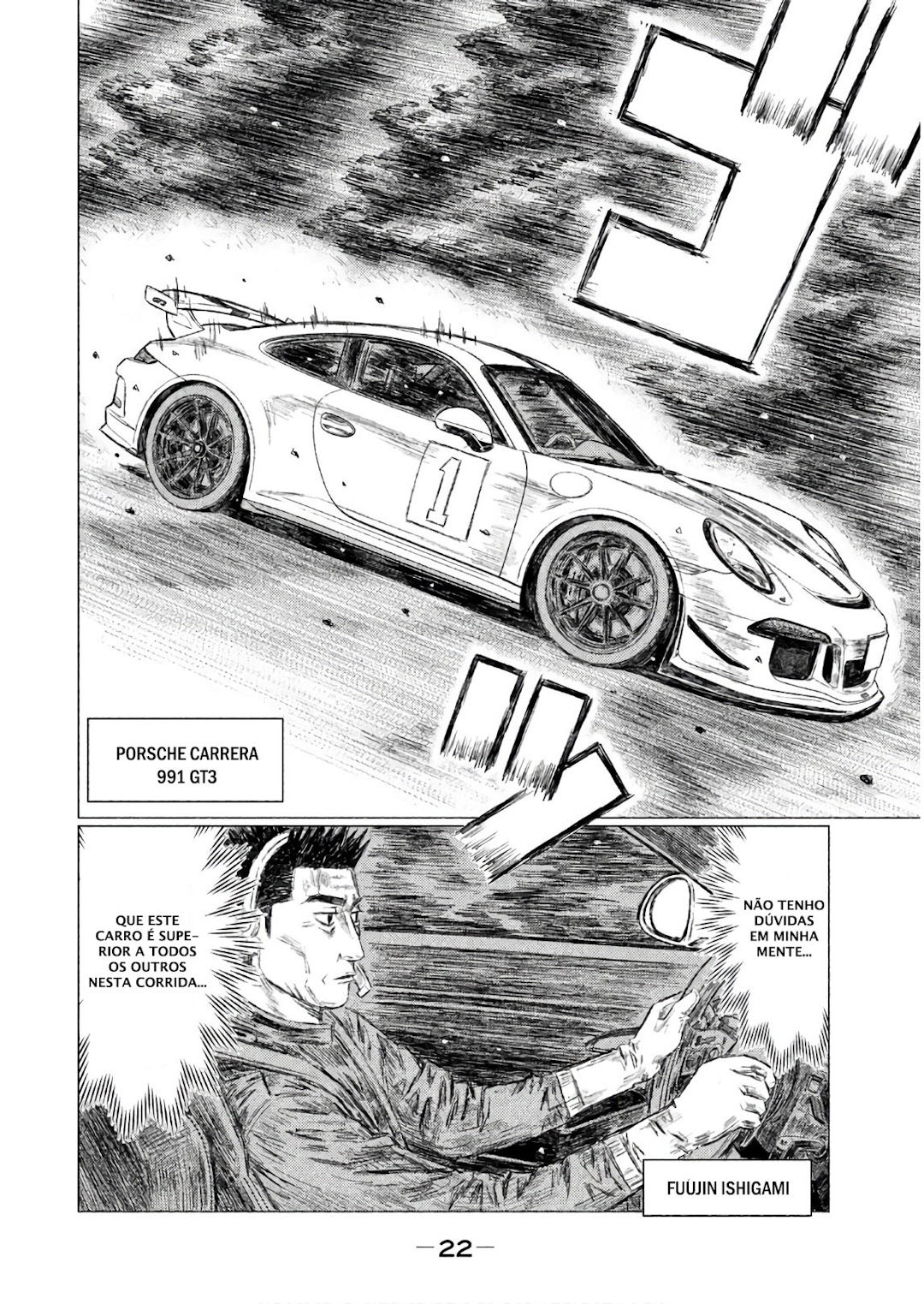 MF Ghost Capítulo 60 Página 4
