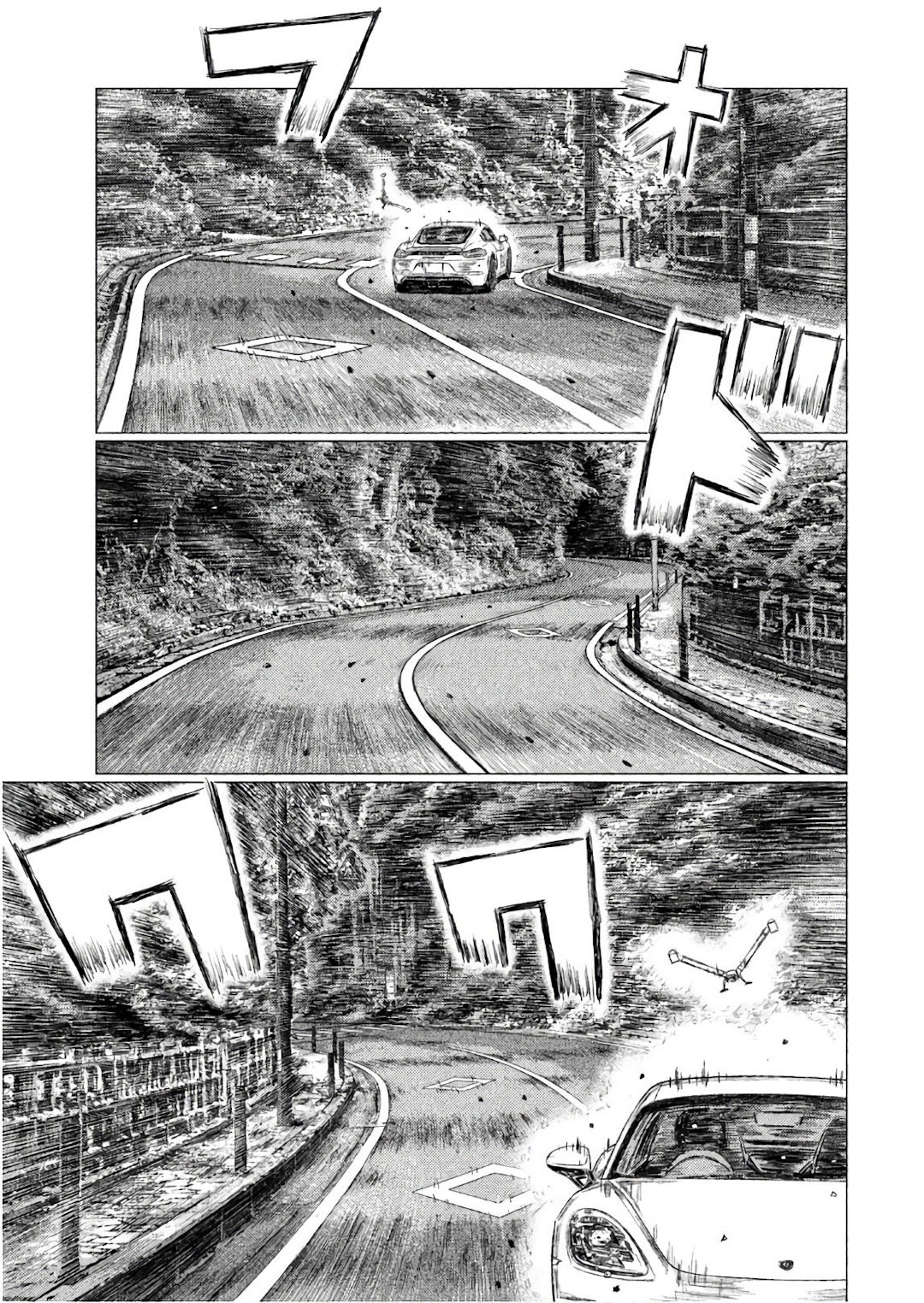 MF Ghost Capítulo 61 Página 11
