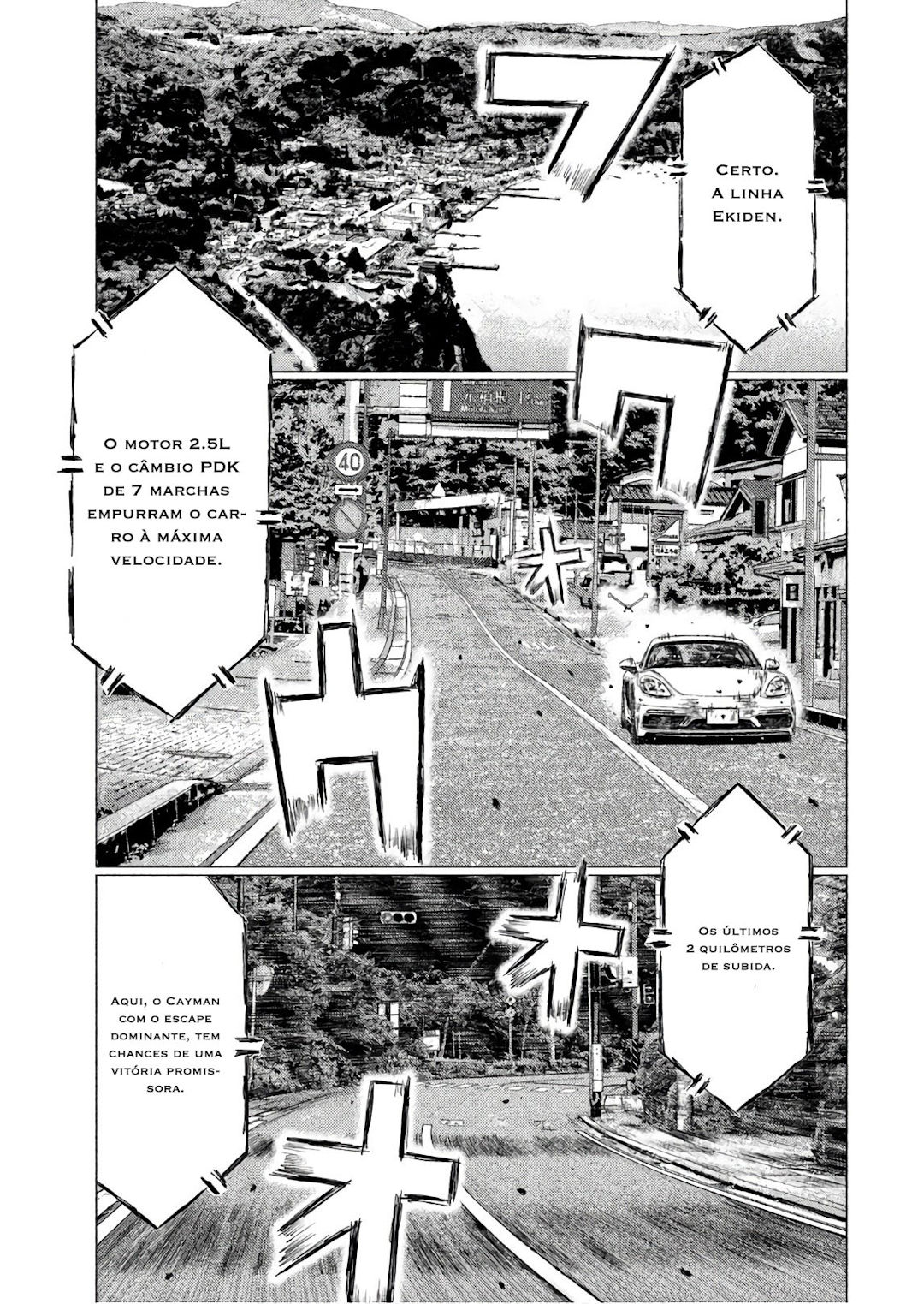MF Ghost Capítulo 61 Página 13