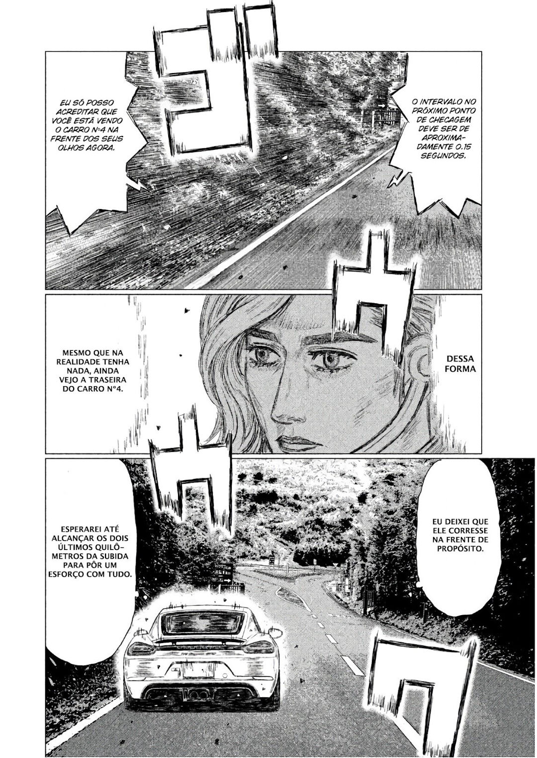 MF Ghost Capítulo 61 Página 4