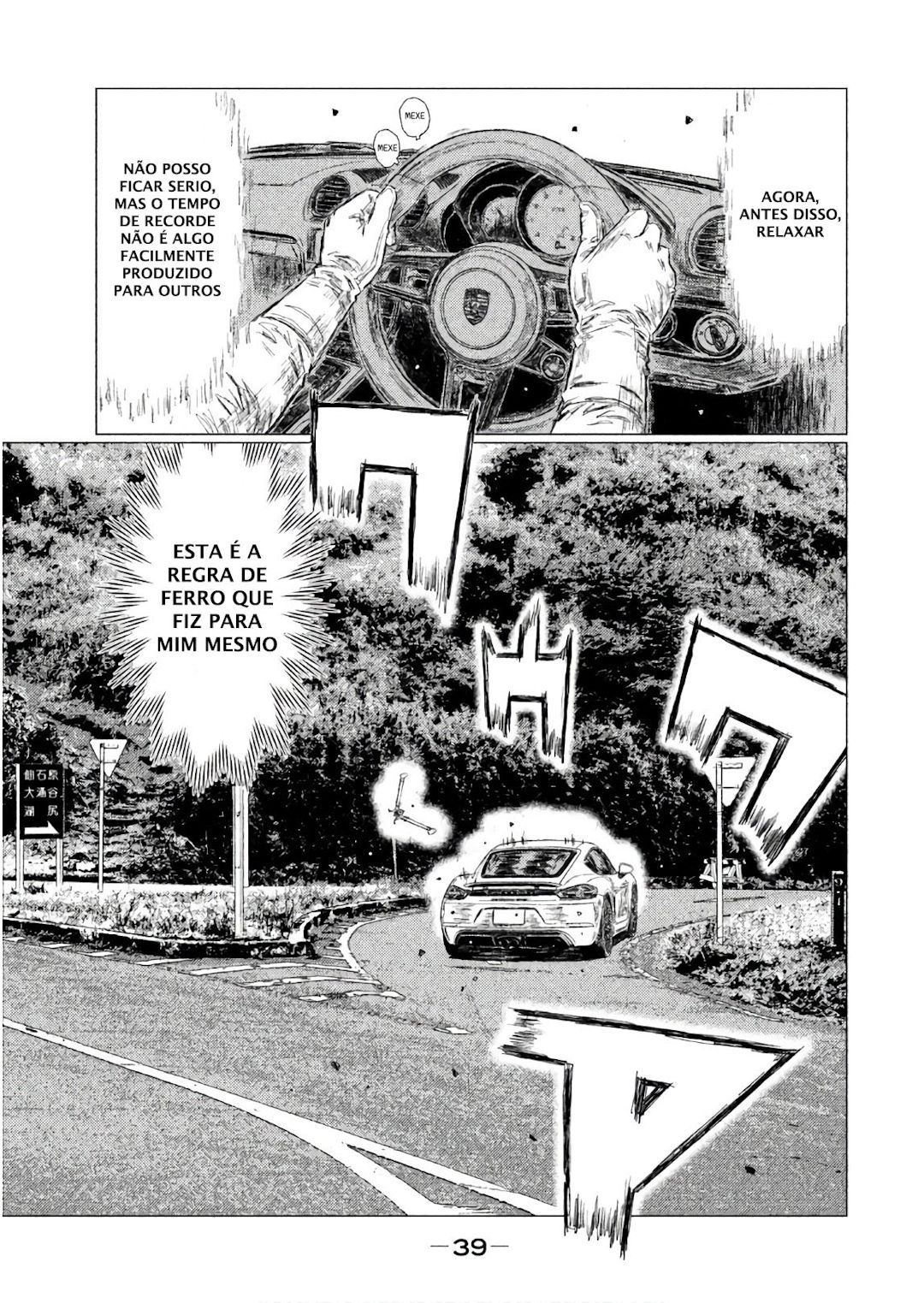 MF Ghost Capítulo 61 Página 5