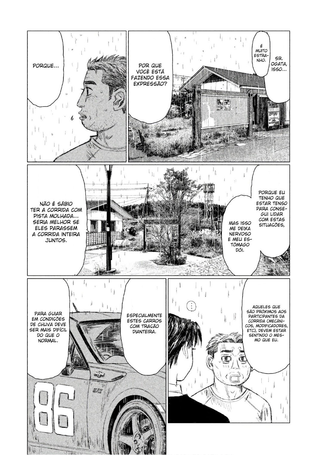 MF Ghost Capítulo 63 Página 12