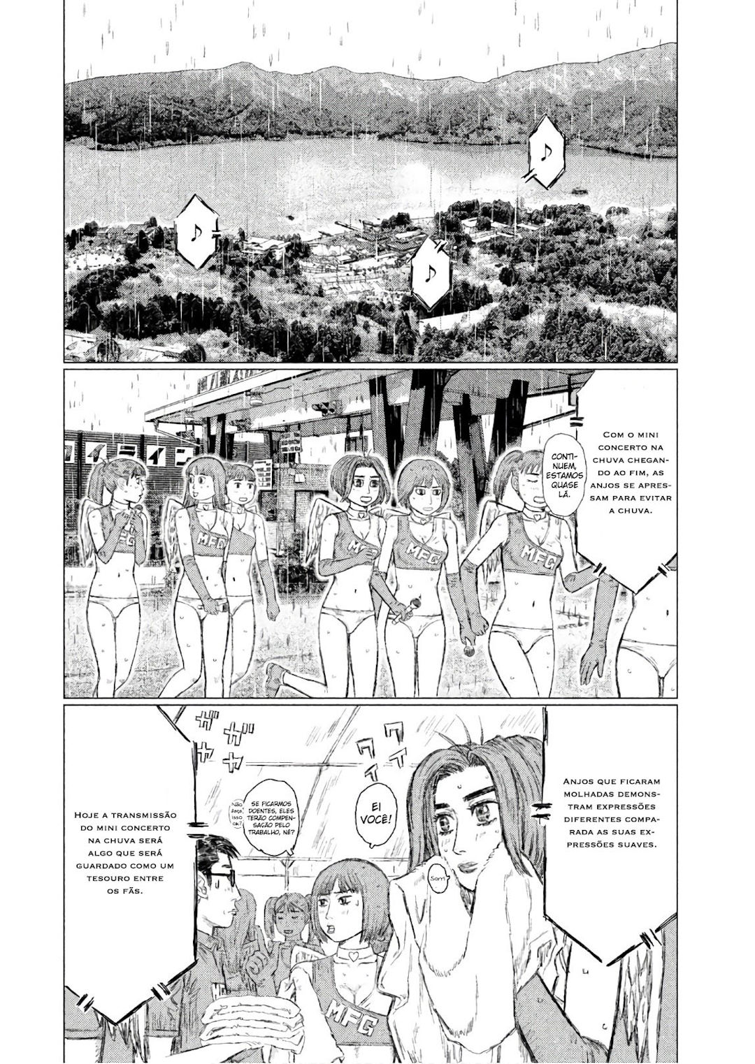 MF Ghost Capítulo 63 Página 14
