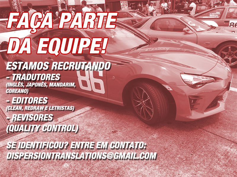 MF Ghost Capítulo 63 Página 17