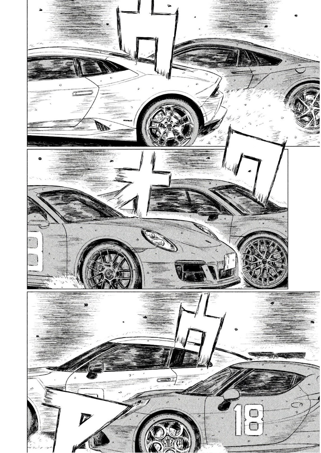 MF Ghost Capítulo 64 Página 11