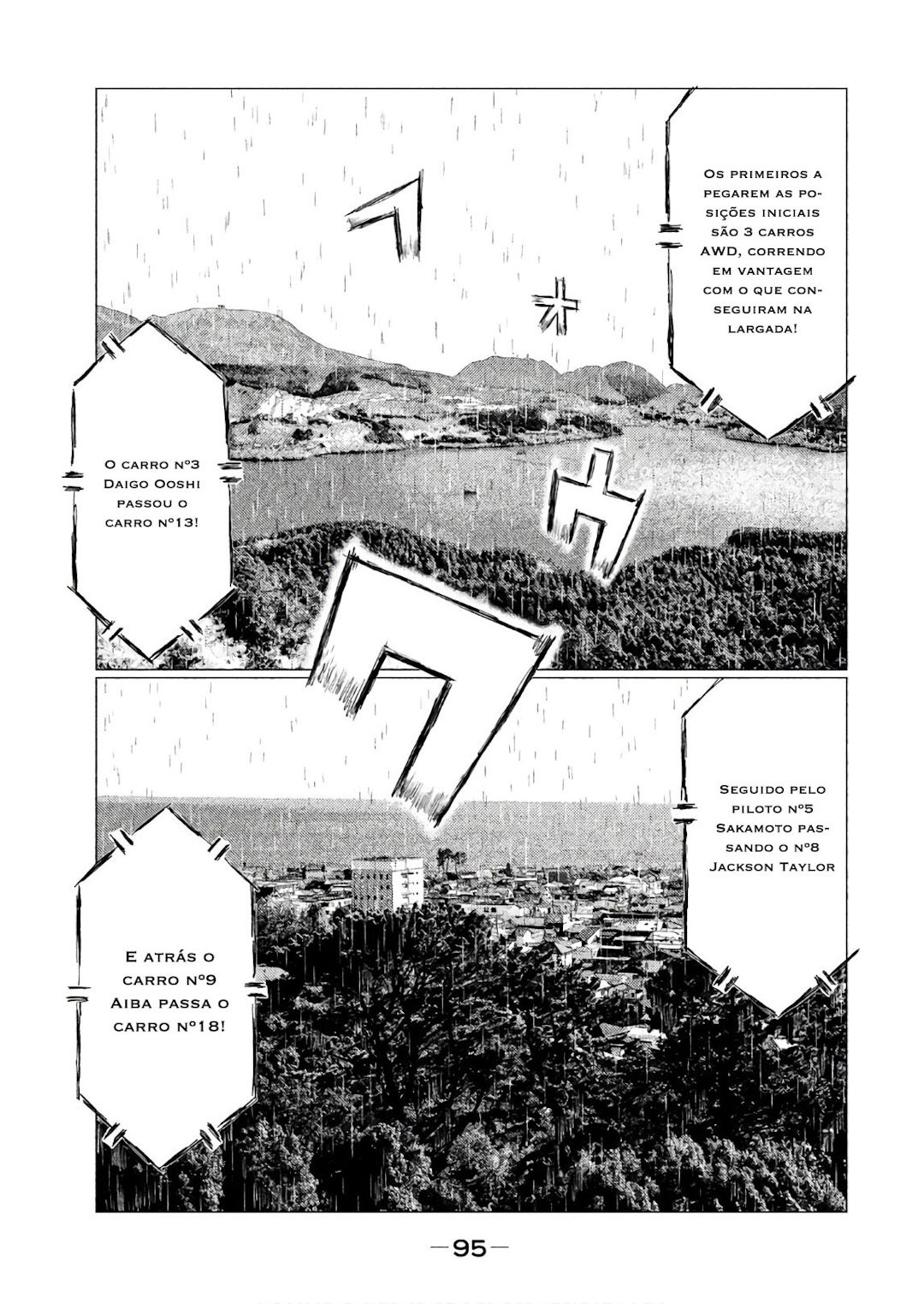 MF Ghost Capítulo 64 Página 12