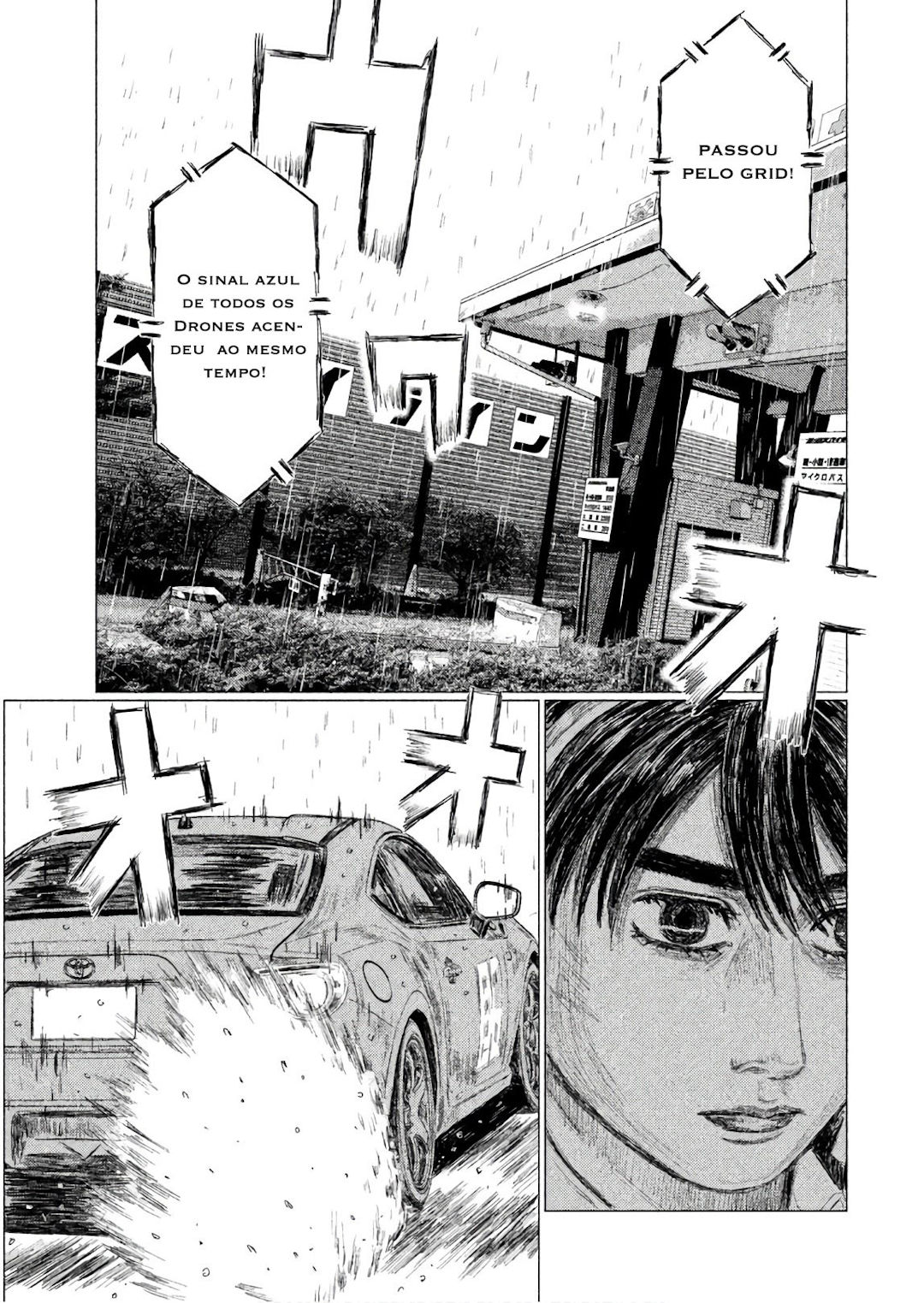 MF Ghost Capítulo 64 Página 9