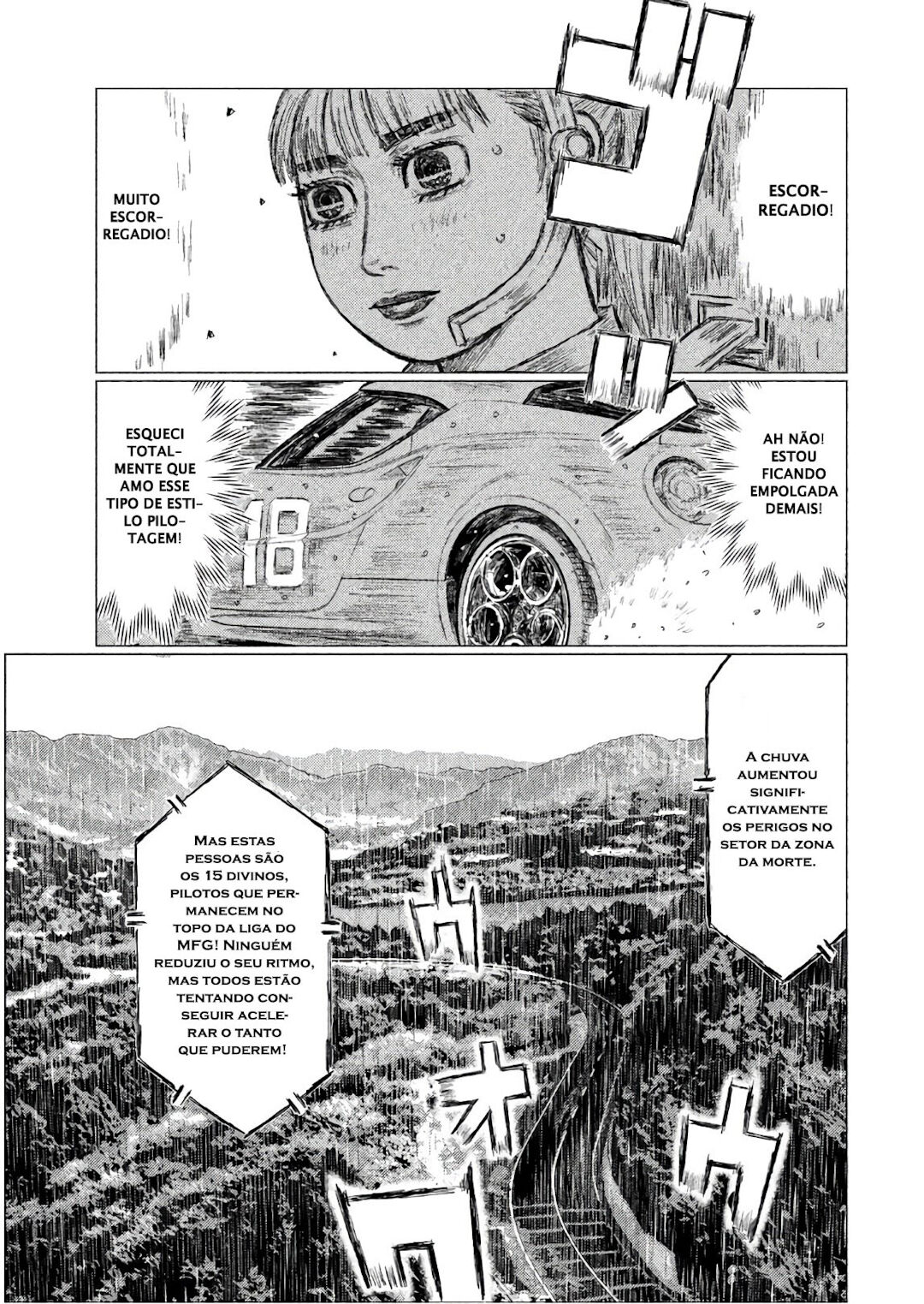 MF Ghost Capítulo 65 Página 13