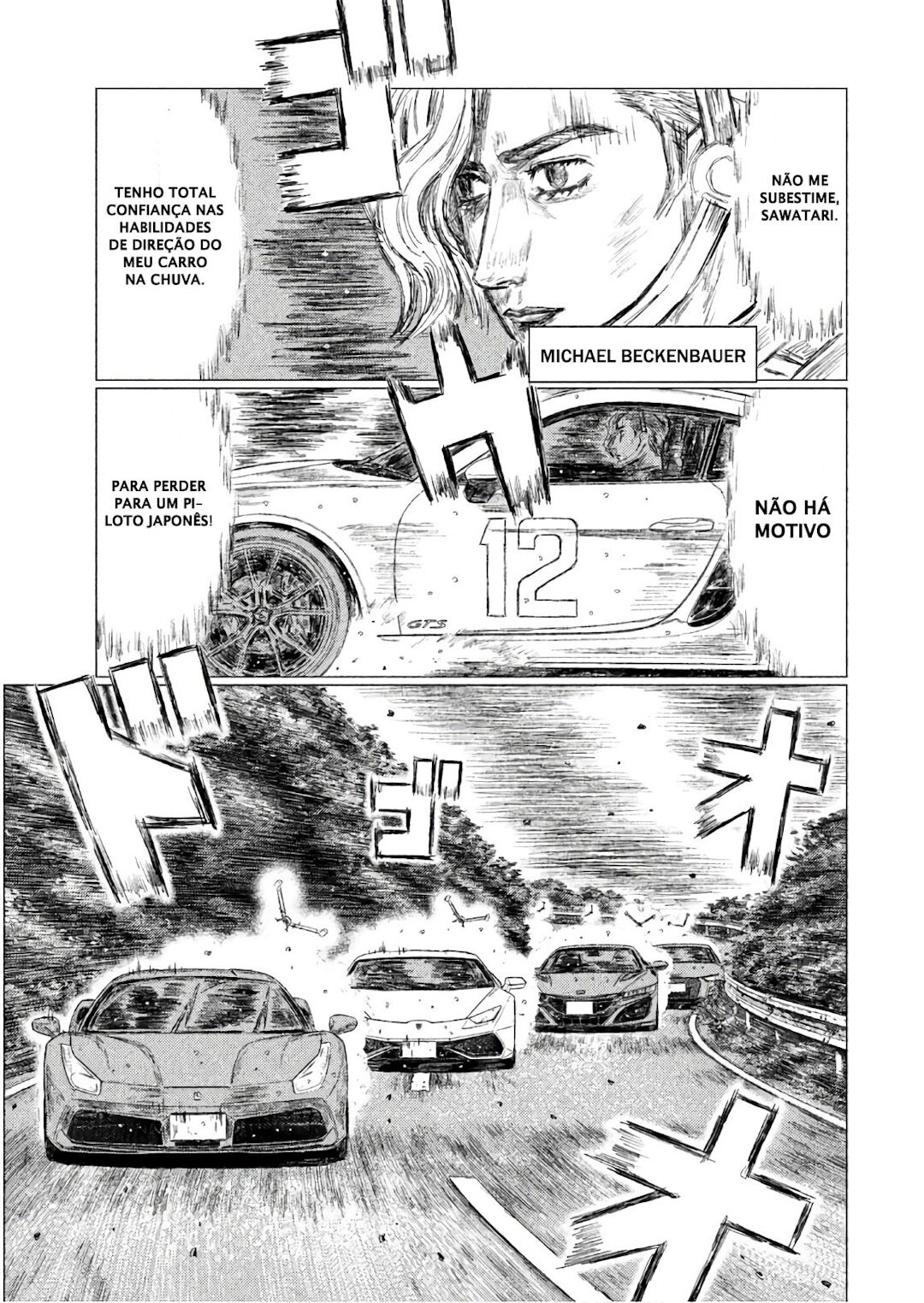 MF Ghost Capítulo 65 Página 3