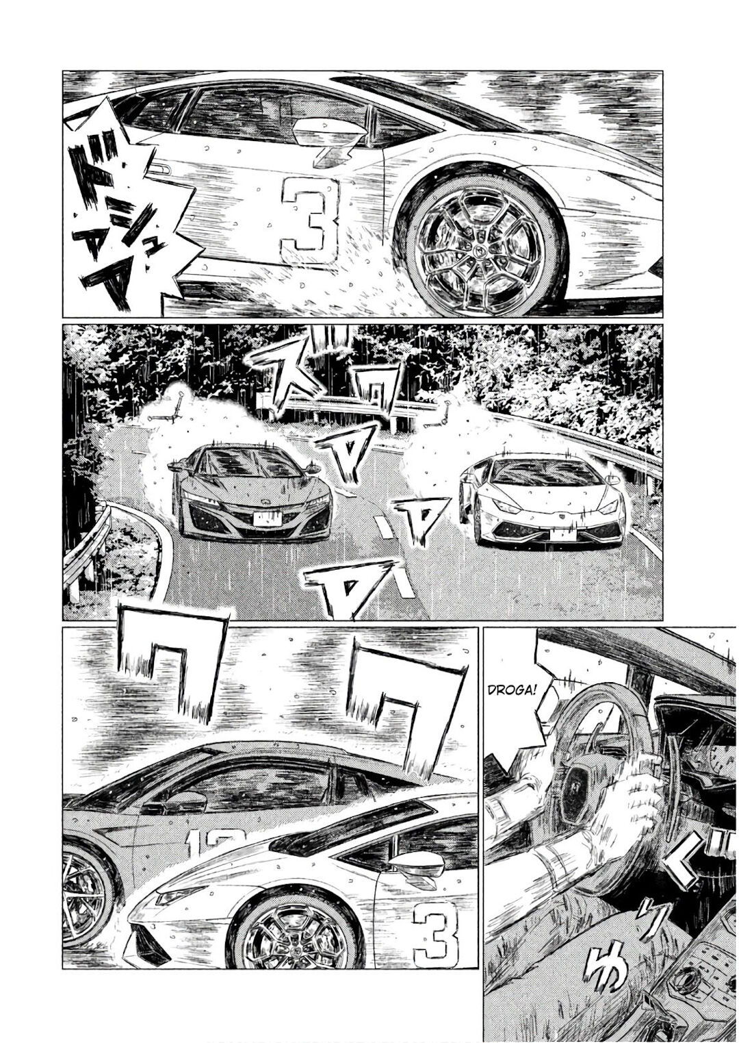 MF Ghost Capítulo 65 Página 8