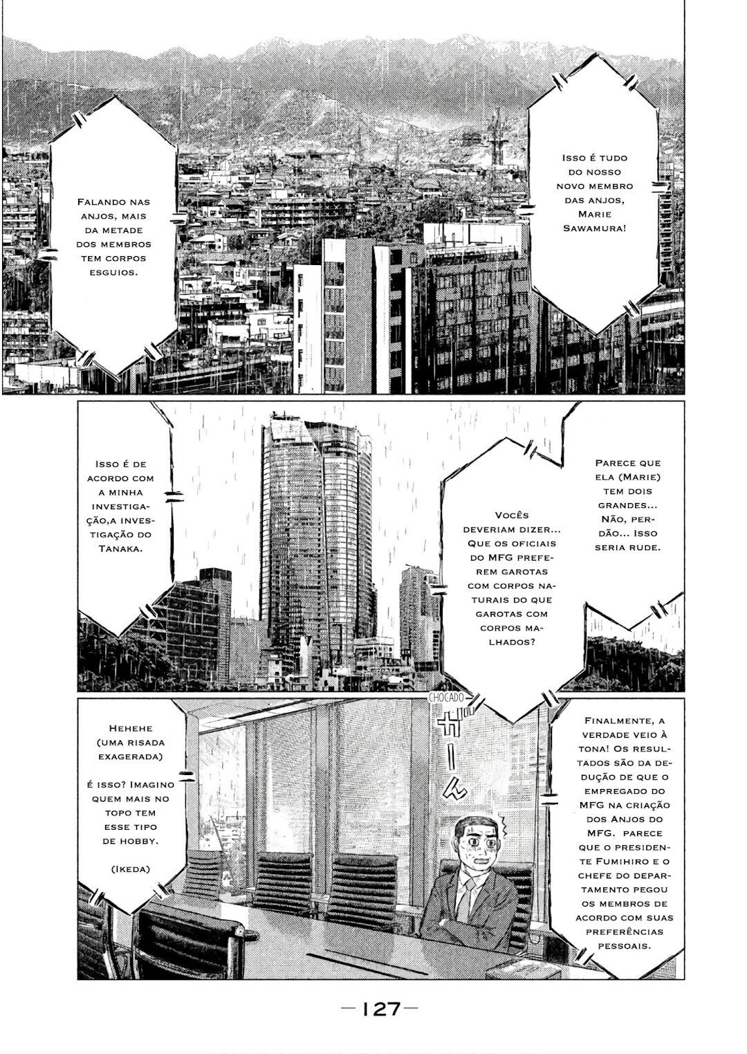MF Ghost Capítulo 66 Página 12