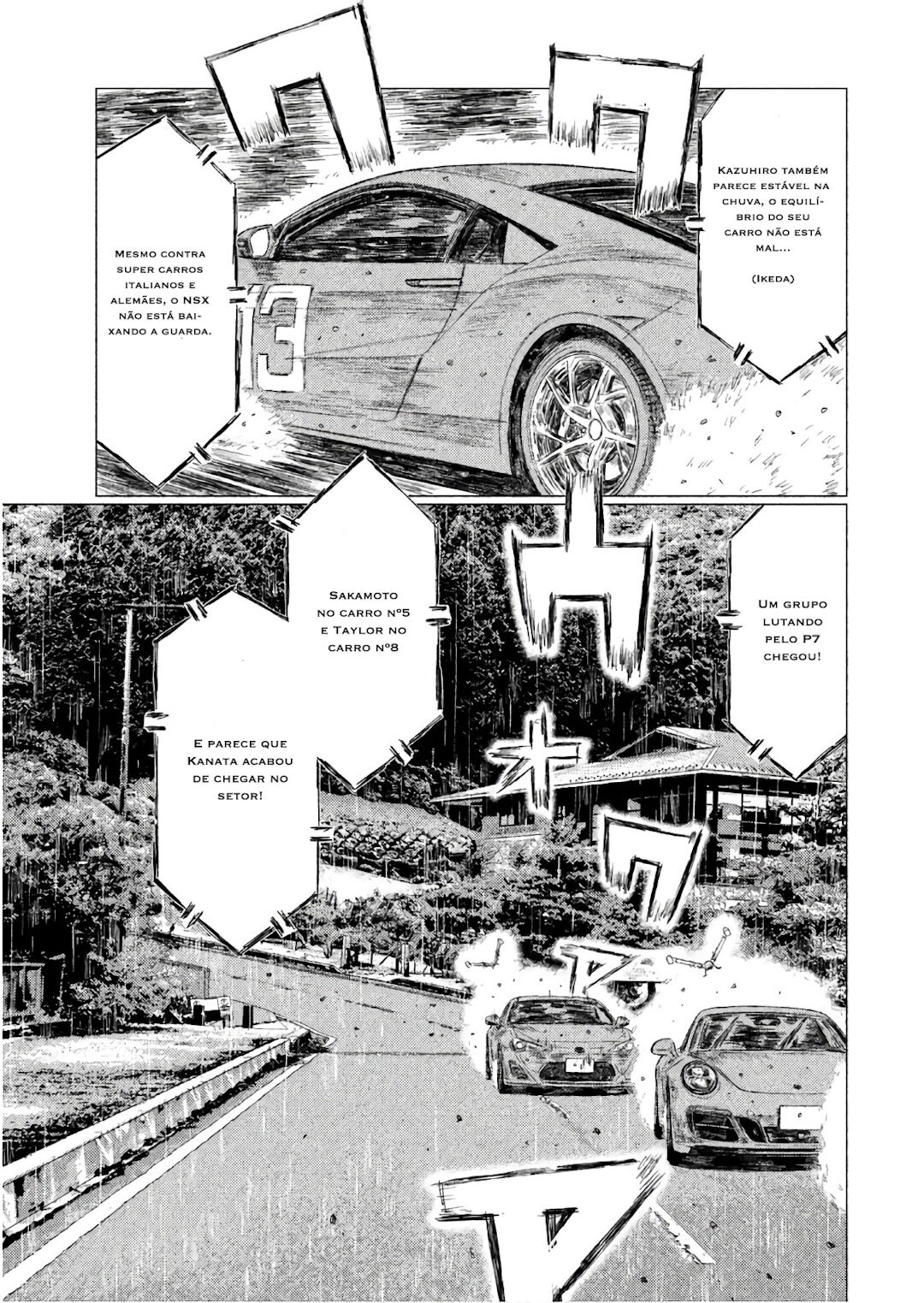 MF Ghost Capítulo 66 Página 14