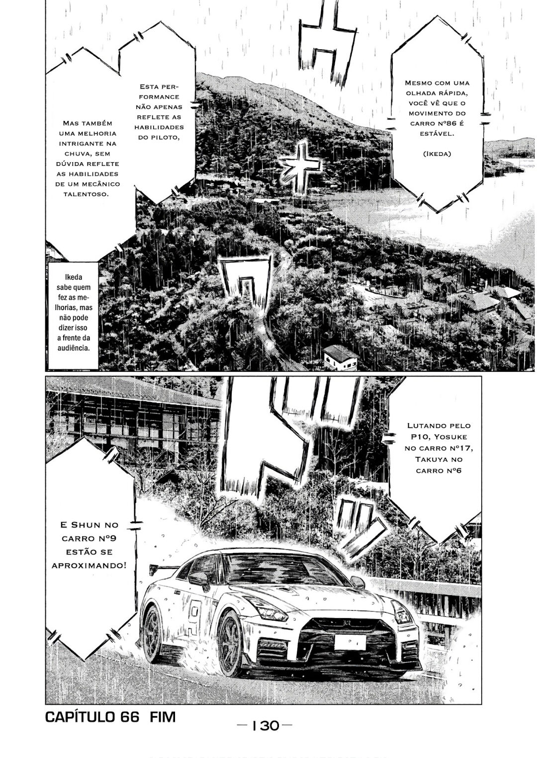 MF Ghost Capítulo 66 Página 15