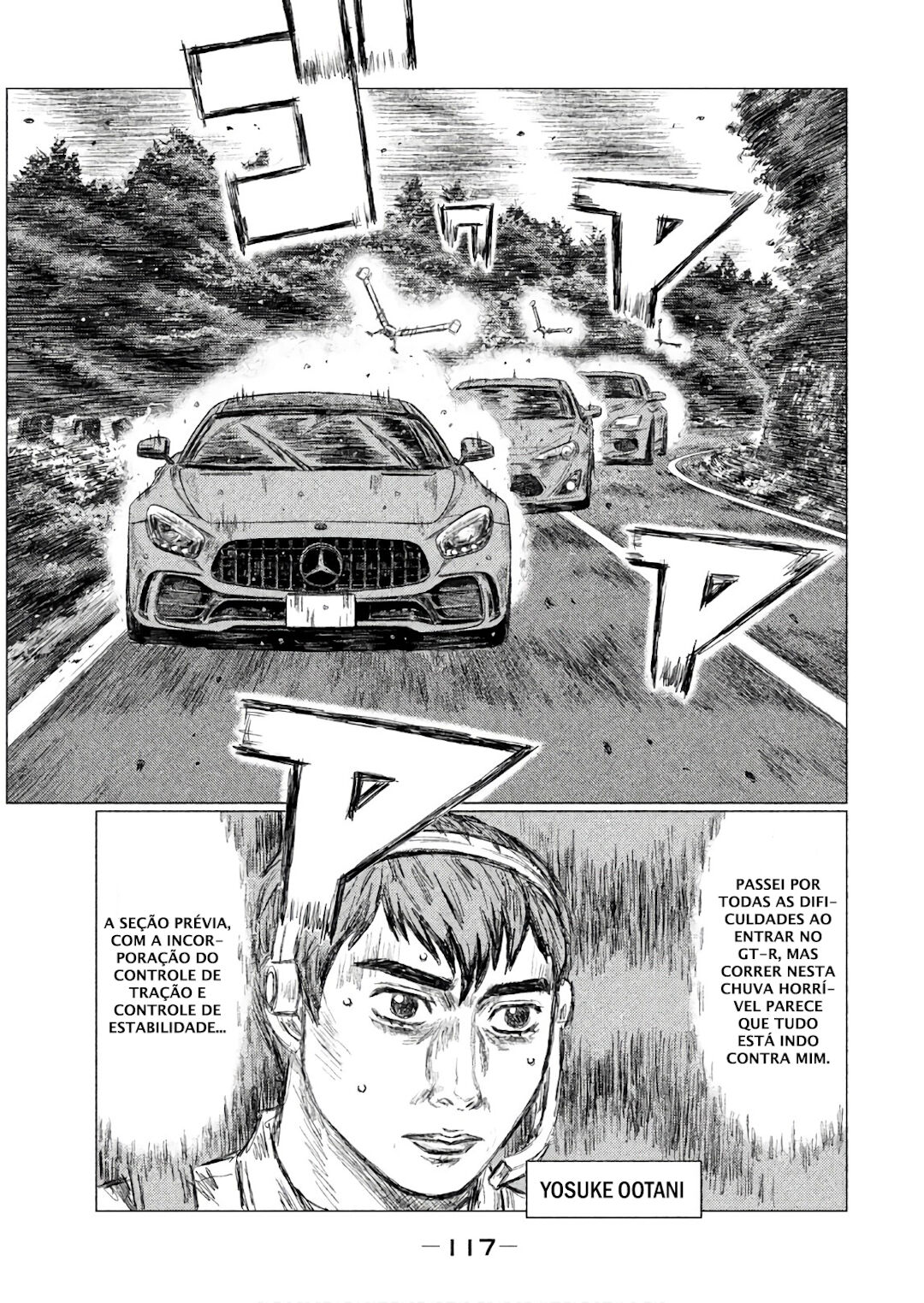 MF Ghost Capítulo 66 Página 3