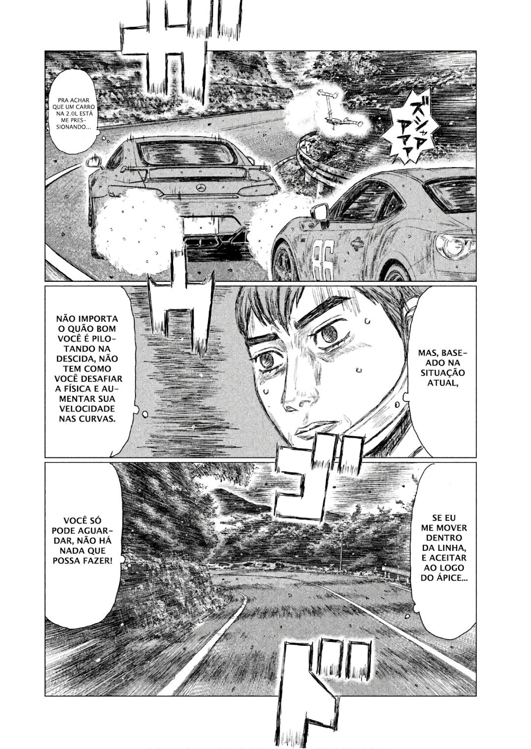 MF Ghost Capítulo 66 Página 4