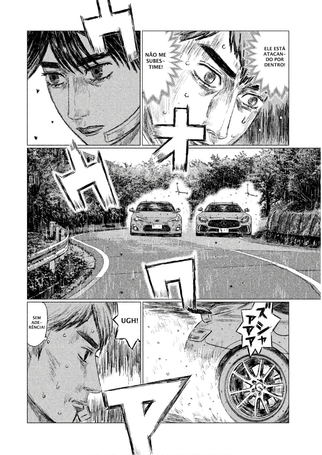 MF Ghost Capítulo 66 Página 7