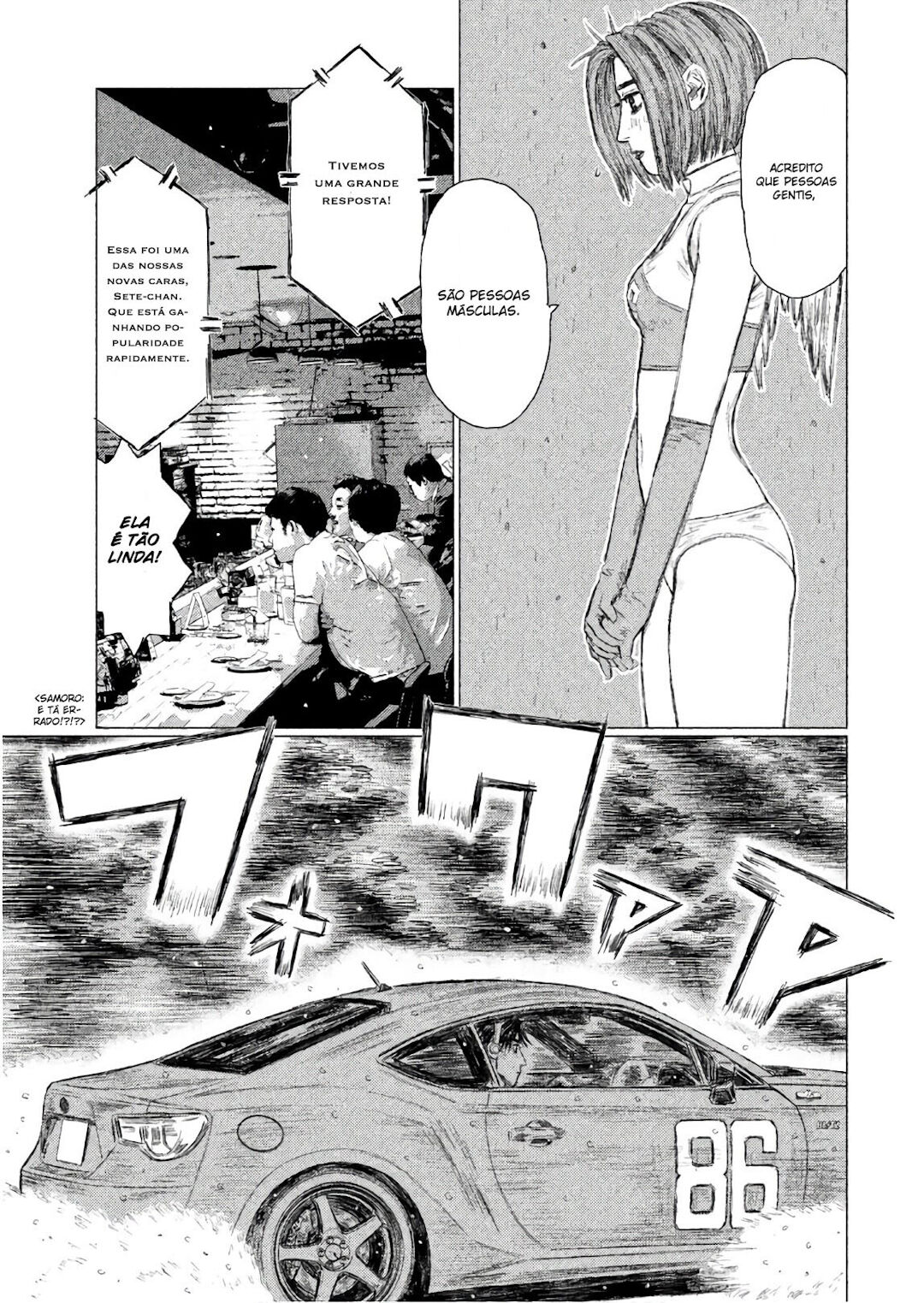 MF Ghost Capítulo 67 Página 14