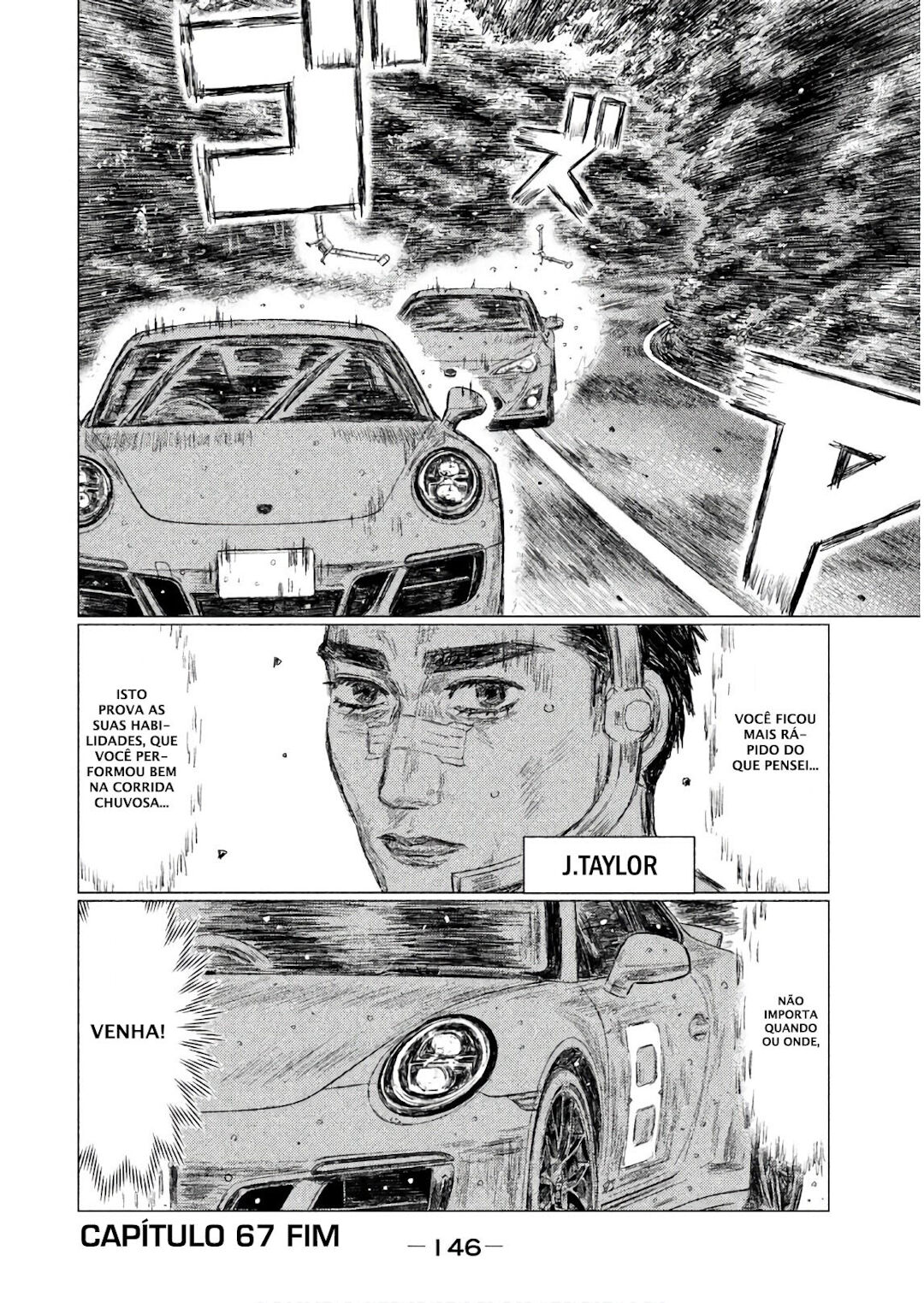 MF Ghost Capítulo 67 Página 15