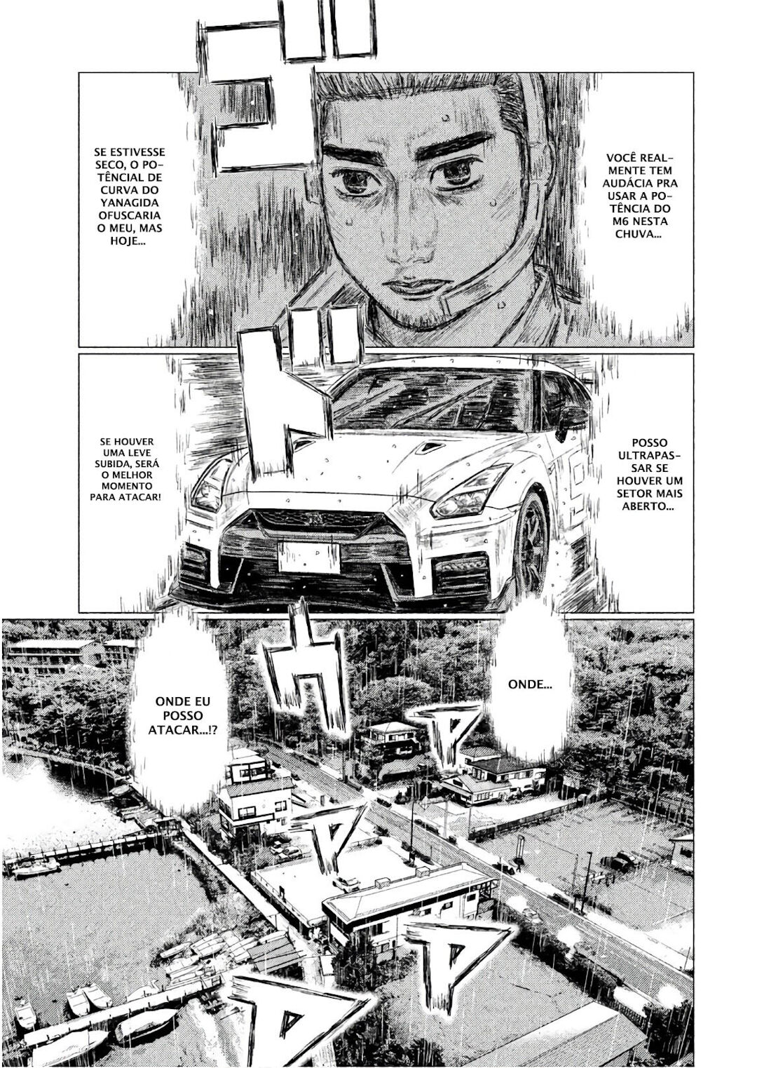 MF Ghost Capítulo 67 Página 6