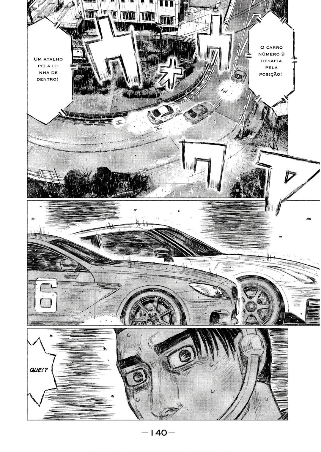 MF Ghost Capítulo 67 Página 9