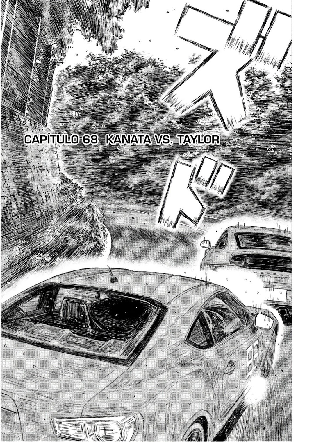 MF Ghost Capítulo 68 Página 1