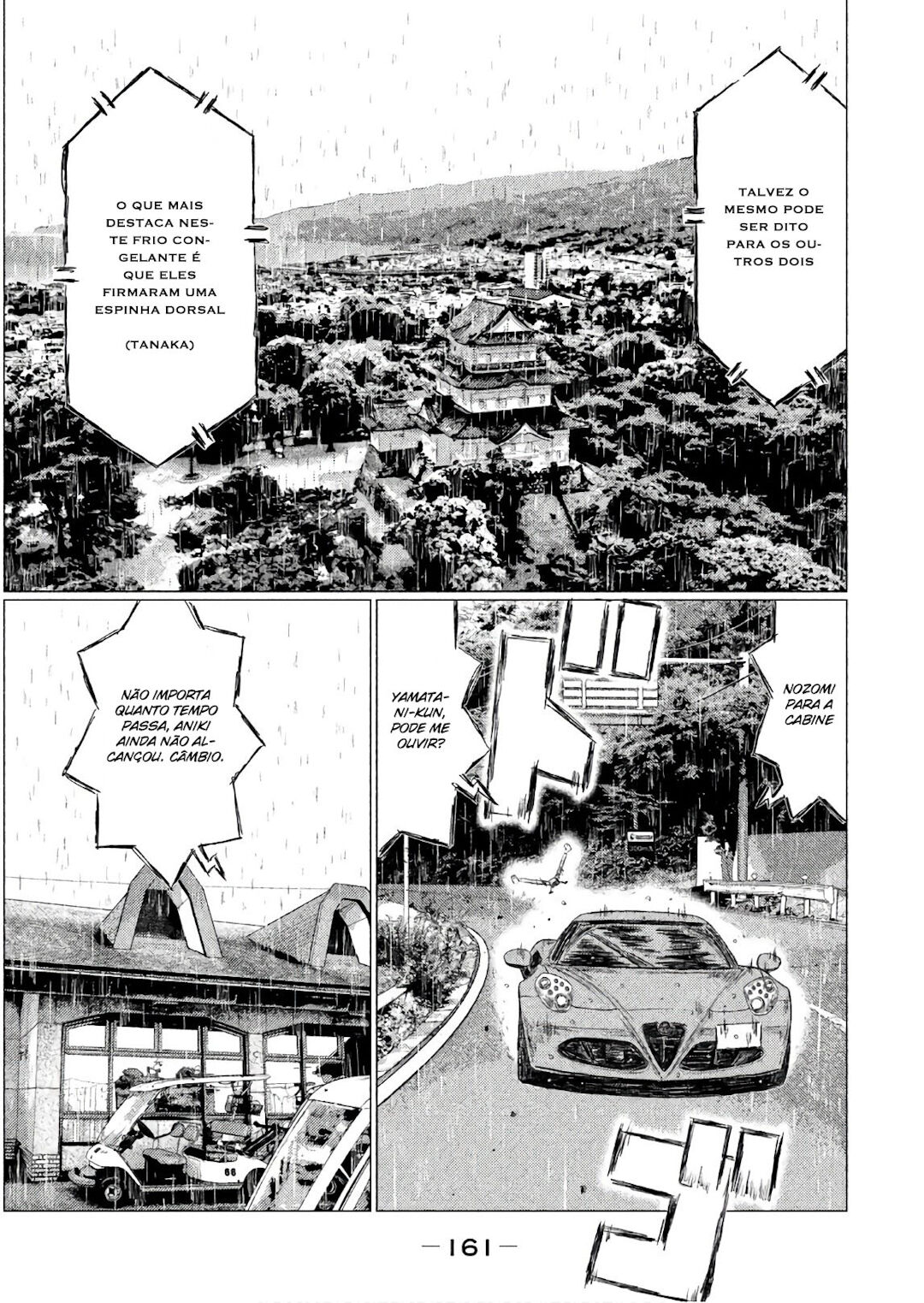 MF Ghost Capítulo 68 Página 14