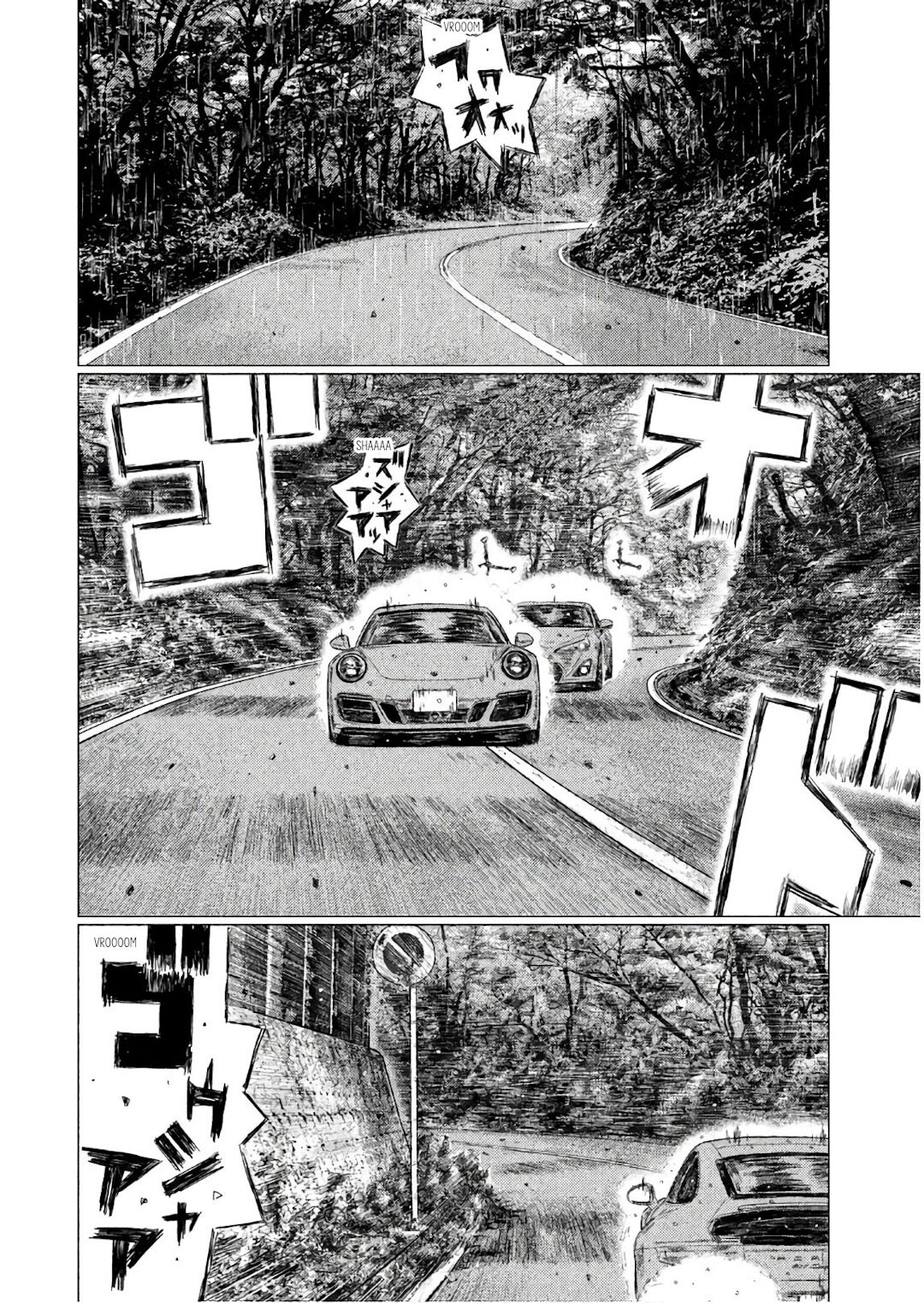 MF Ghost Capítulo 68 Página 2