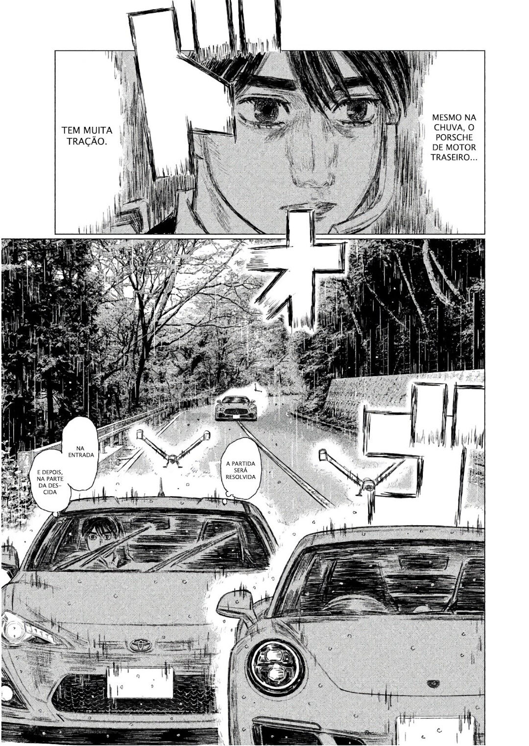 MF Ghost Capítulo 68 Página 3