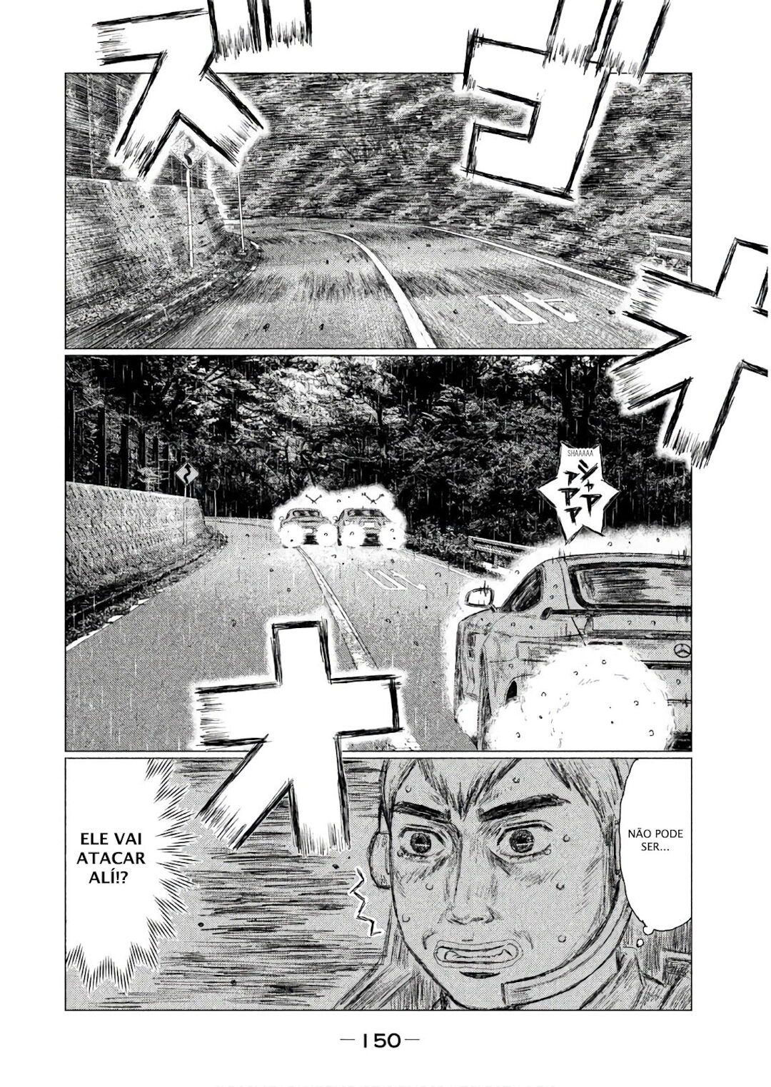 MF Ghost Capítulo 68 Página 4