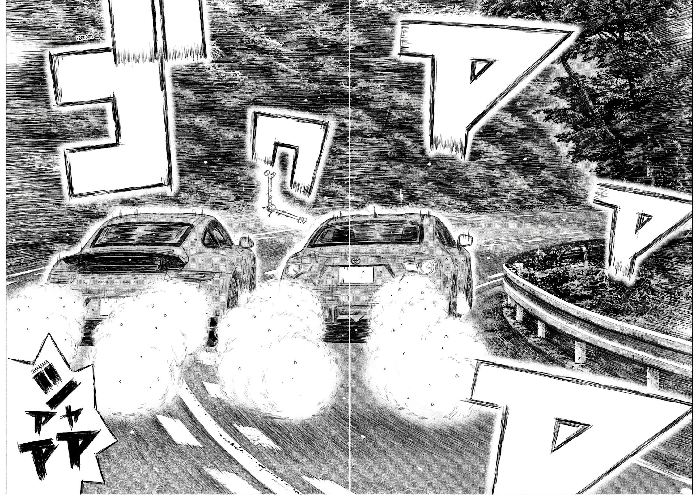 MF Ghost Capítulo 68 Página 8