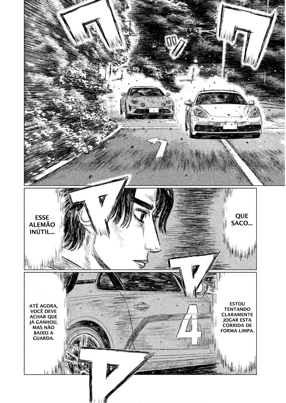 MF Ghost Capítulo 69 Página 2