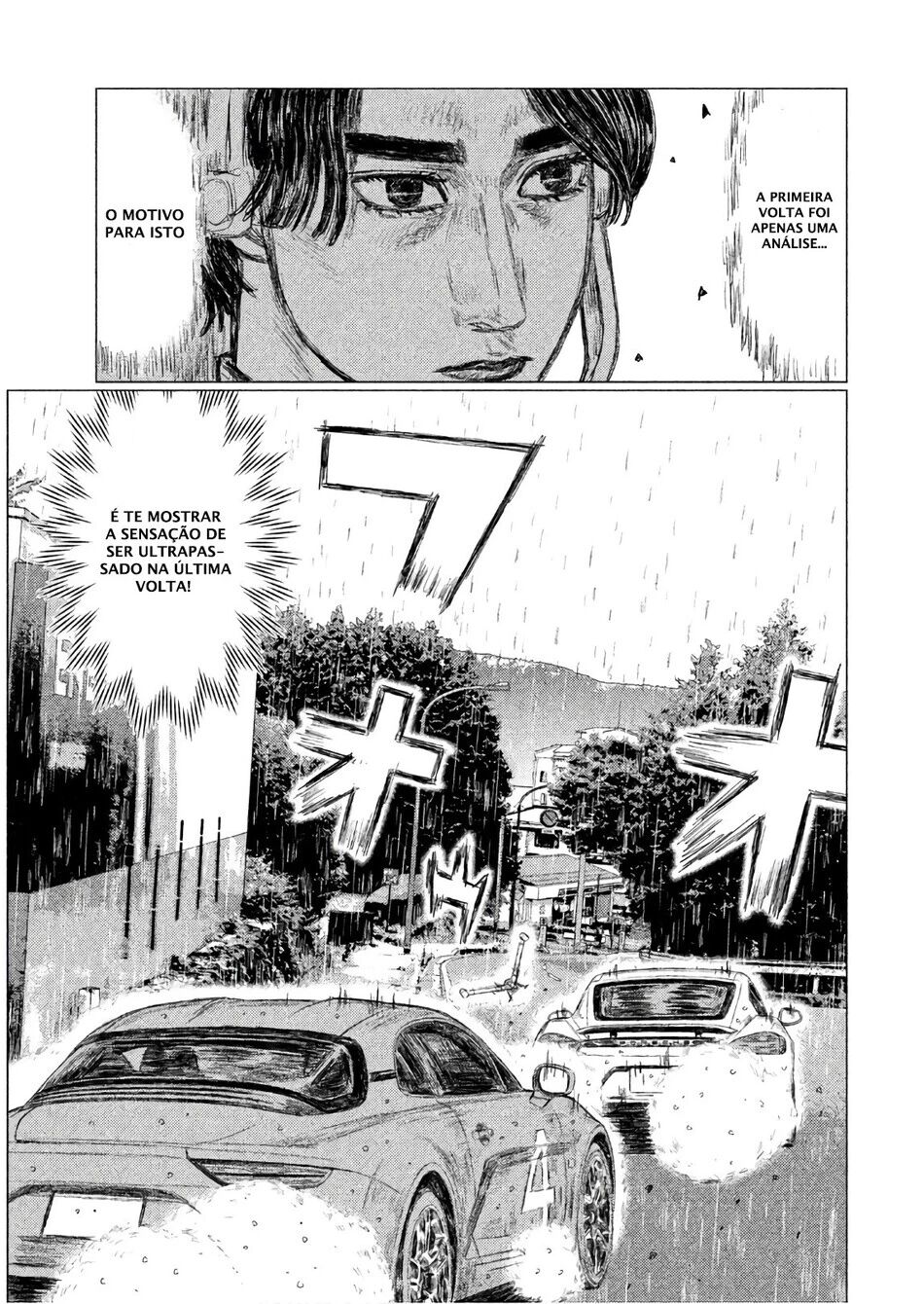 MF Ghost Capítulo 69 Página 3