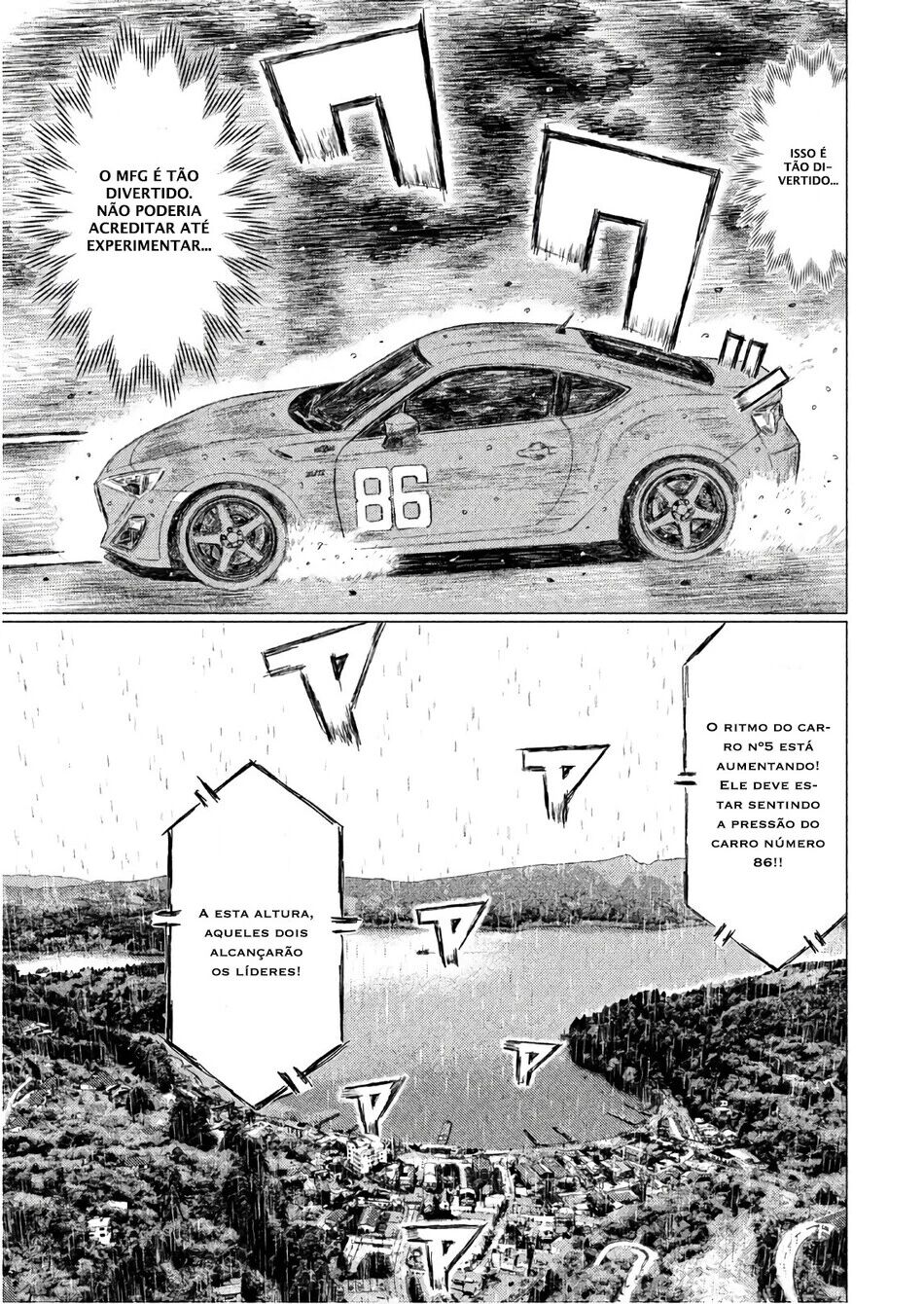 MF Ghost Capítulo 69 Página 7