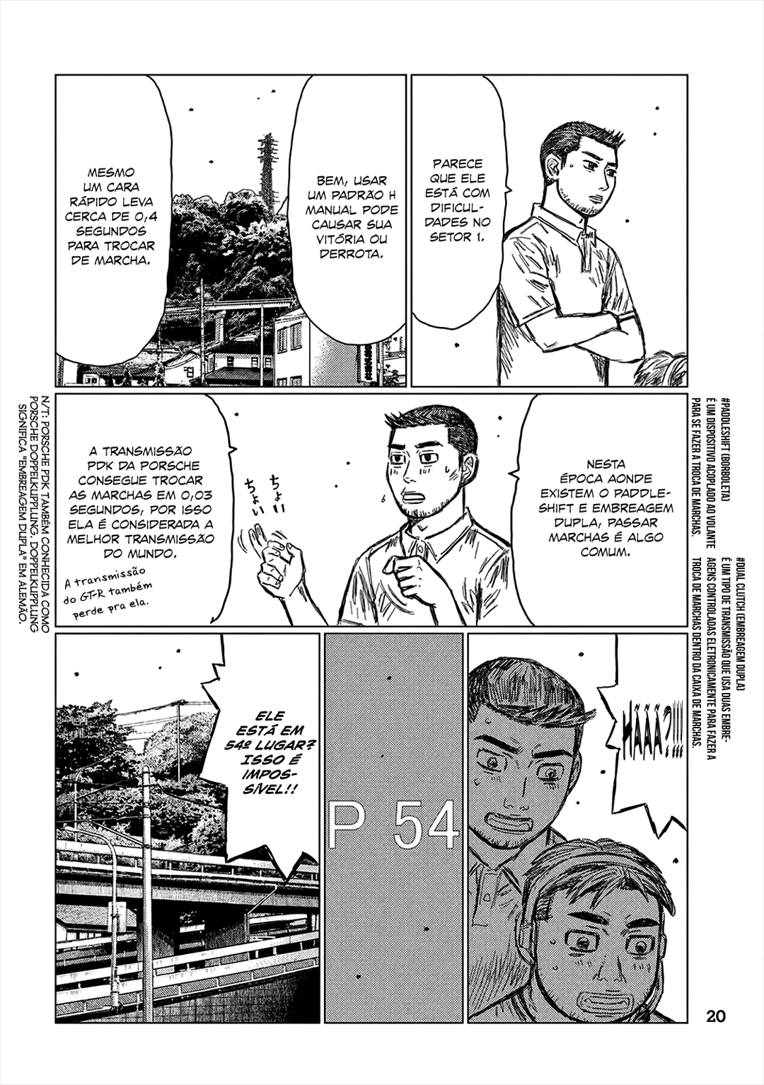 MF Ghost Capítulo 7 Página 14