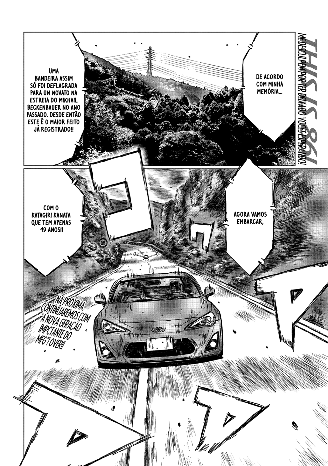 MF Ghost Capítulo 7 Página 20
