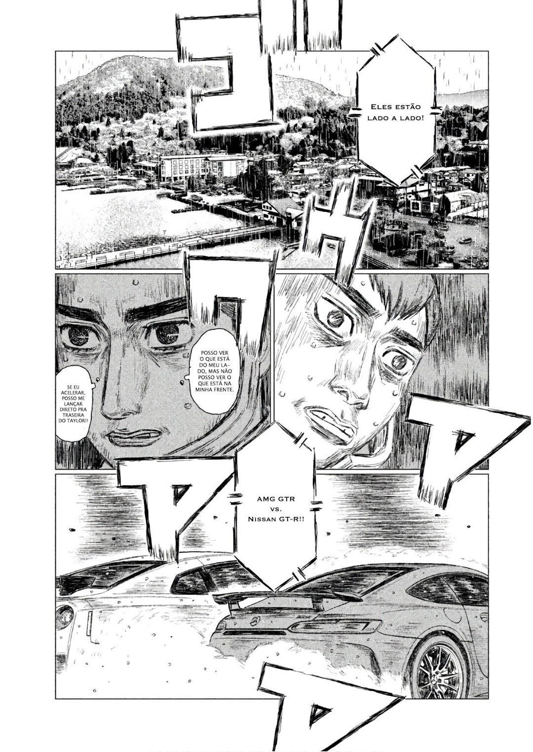MF Ghost Capítulo 70 Página 7