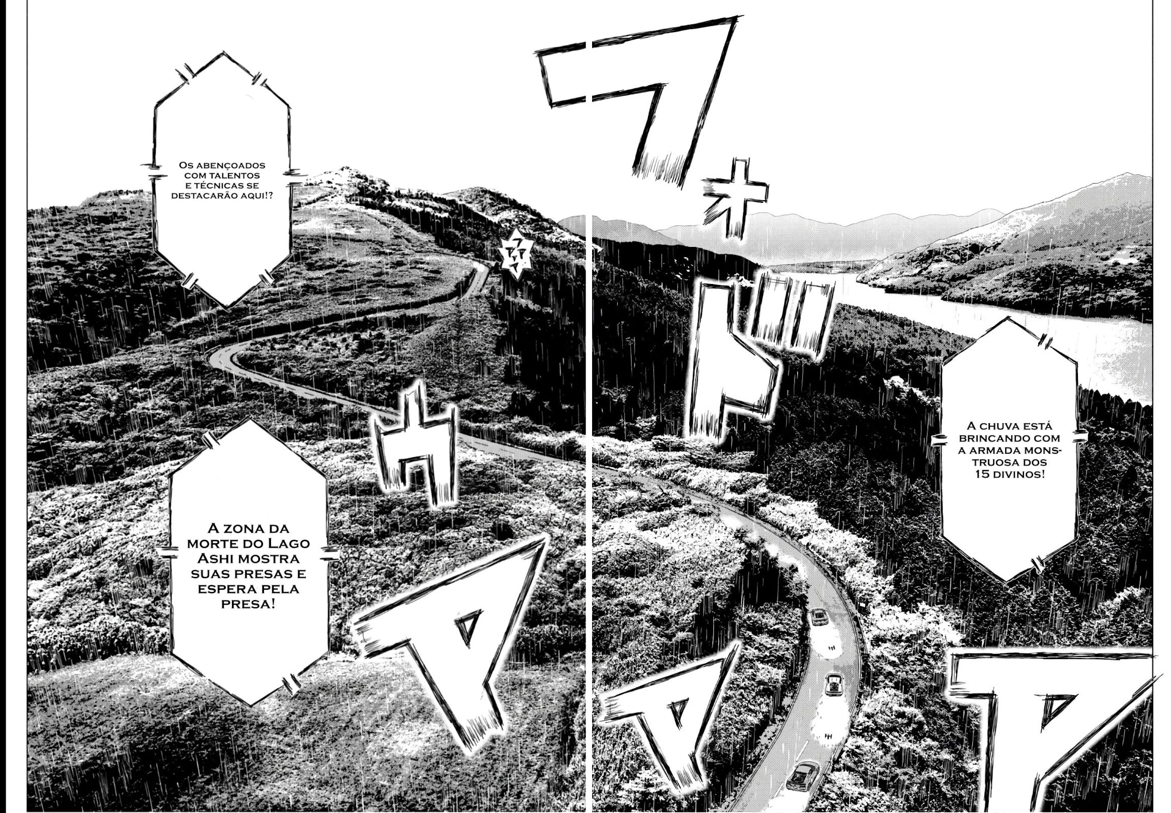 MF Ghost Capítulo 71 Página 13