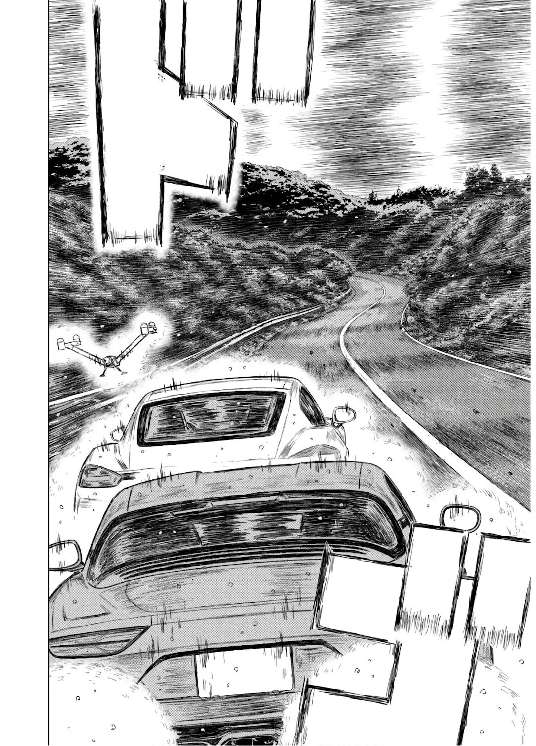 MF Ghost Capítulo 71 Página 16