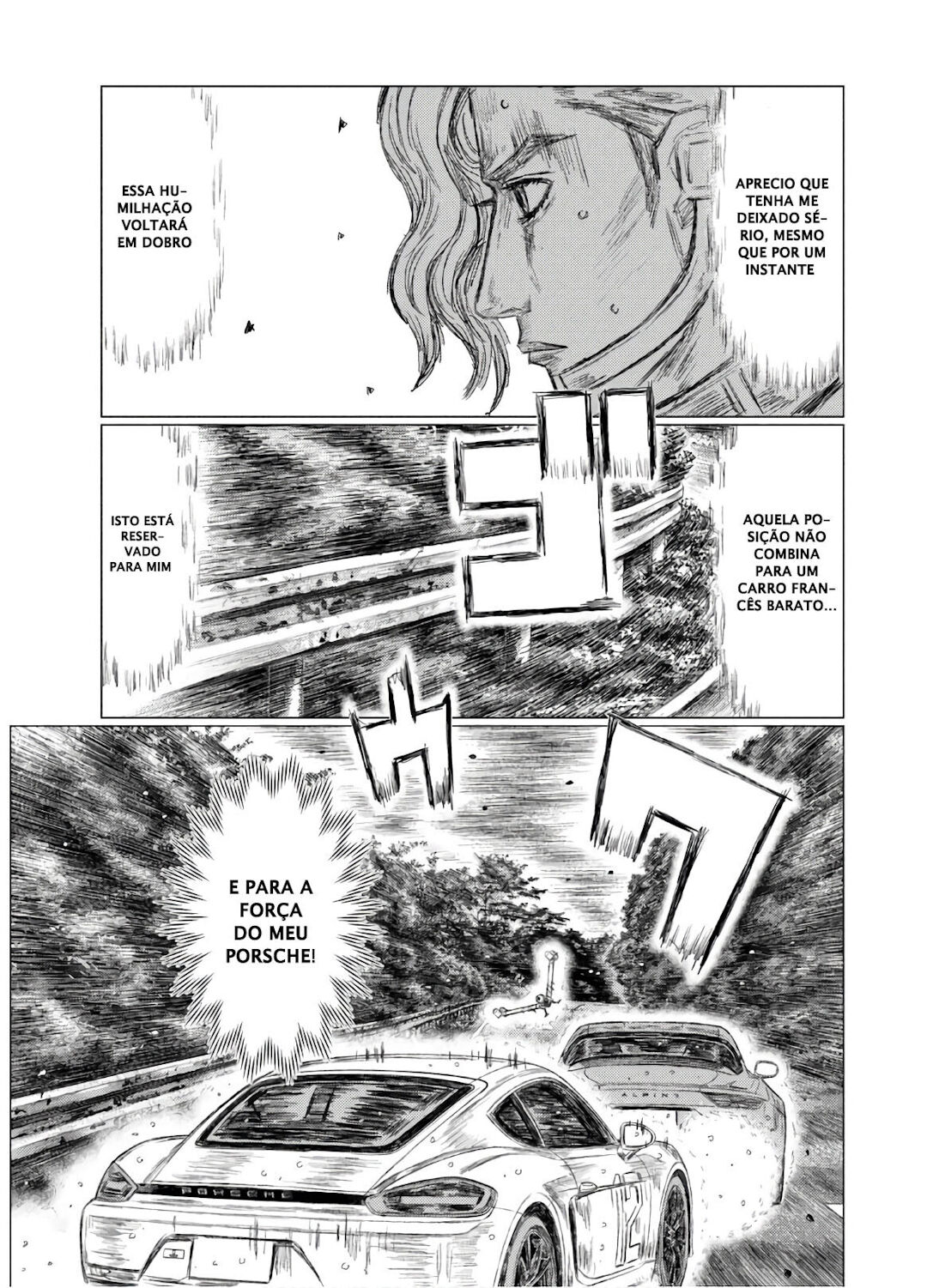 MF Ghost Capítulo 73 Página 2