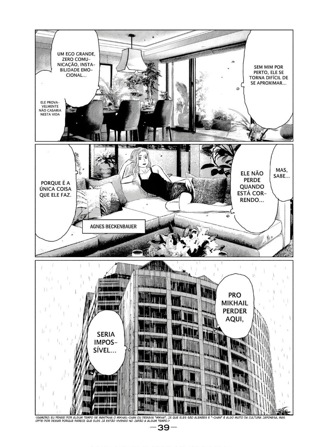 MF Ghost Capítulo 73 Página 5