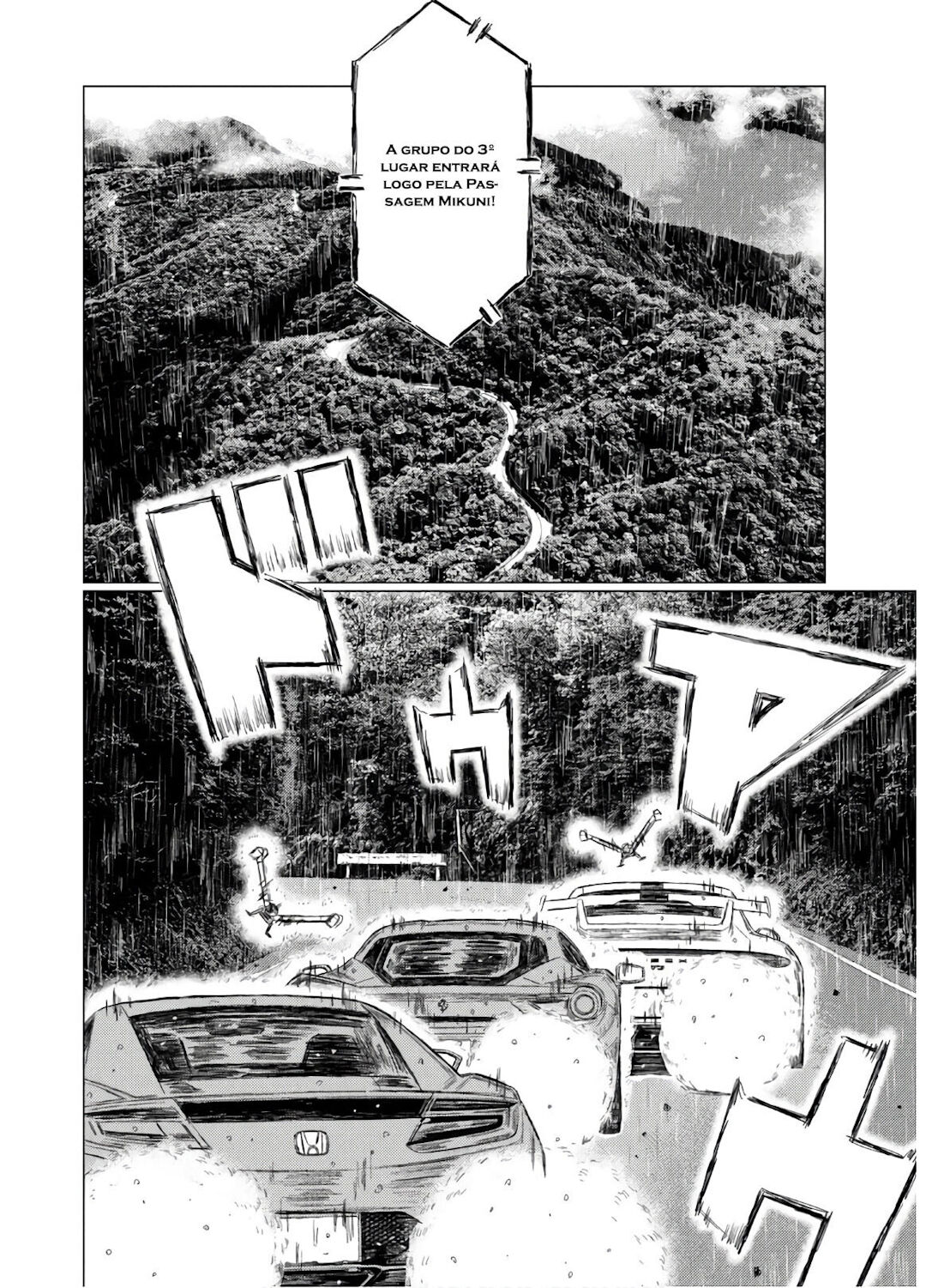 MF Ghost Capítulo 73 Página 6