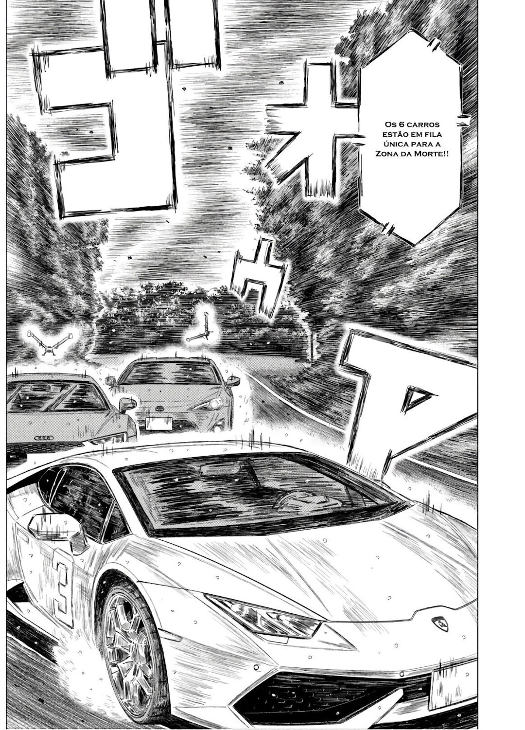 MF Ghost Capítulo 73 Página 7