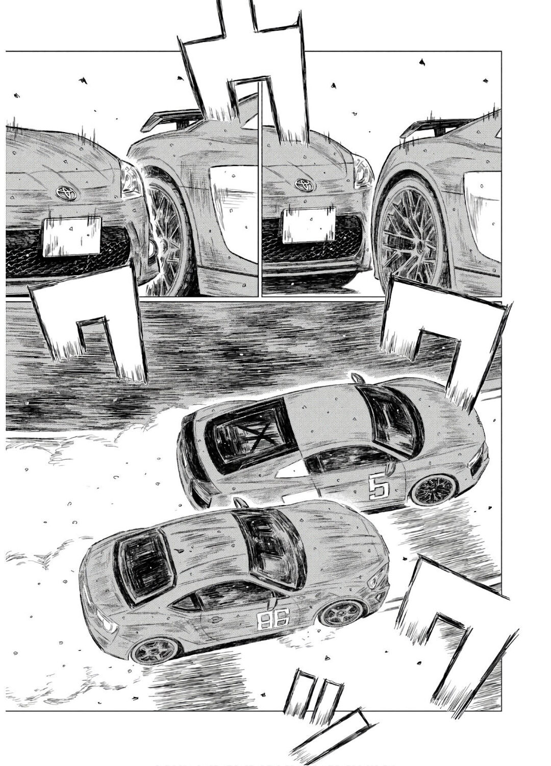 MF Ghost Capítulo 73 Página 9