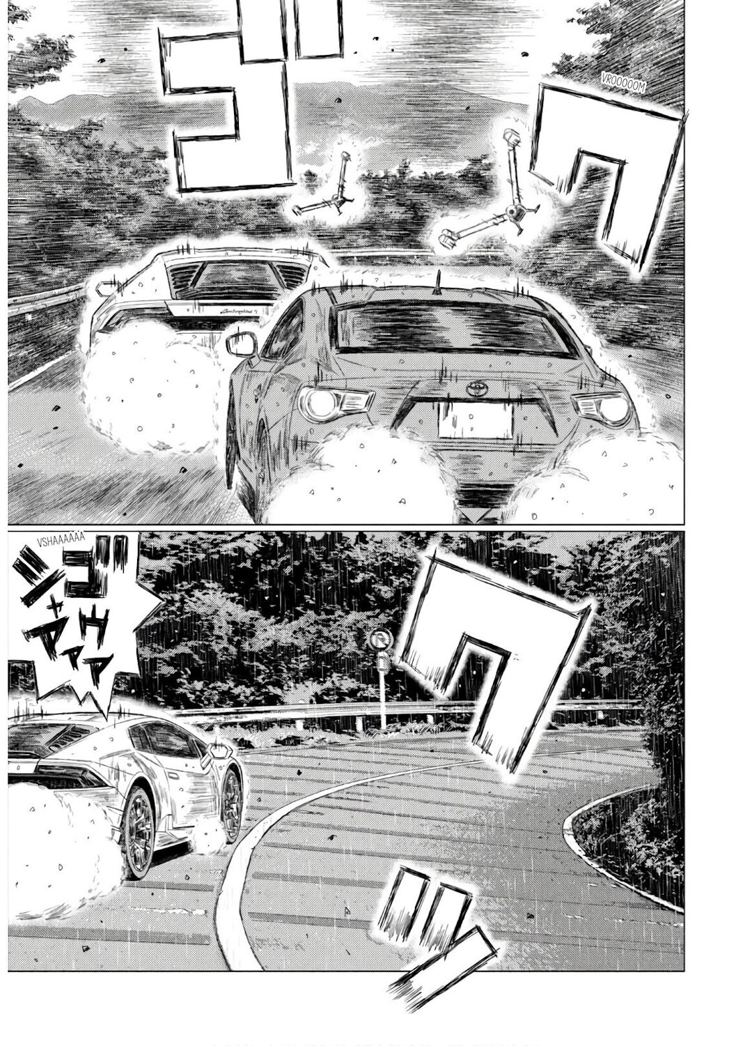 MF Ghost Capítulo 74 Página 11