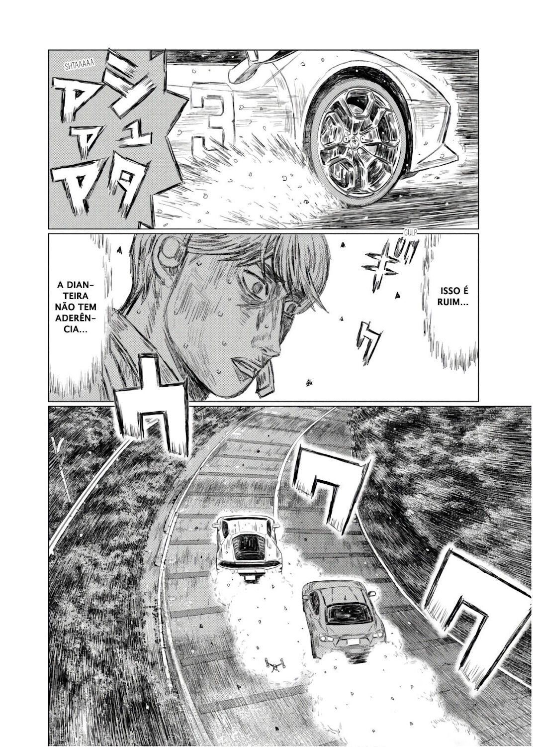 MF Ghost Capítulo 74 Página 12