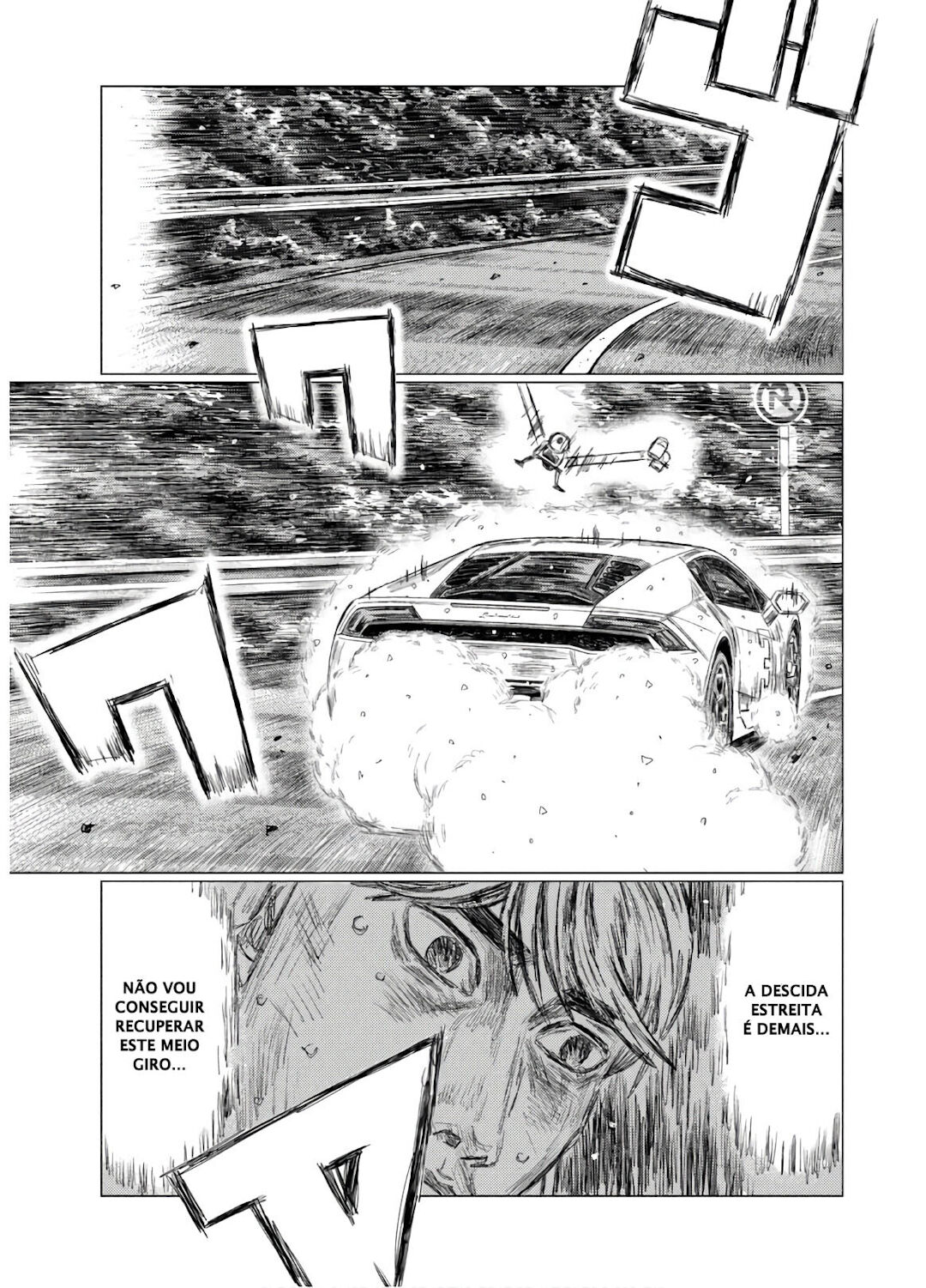 MF Ghost Capítulo 74 Página 13