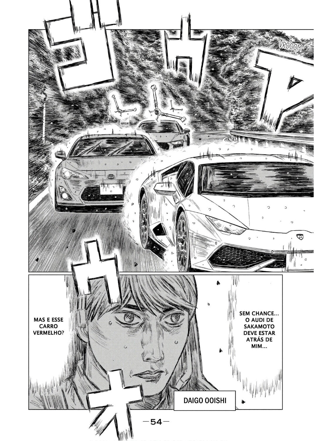 MF Ghost Capítulo 74 Página 4