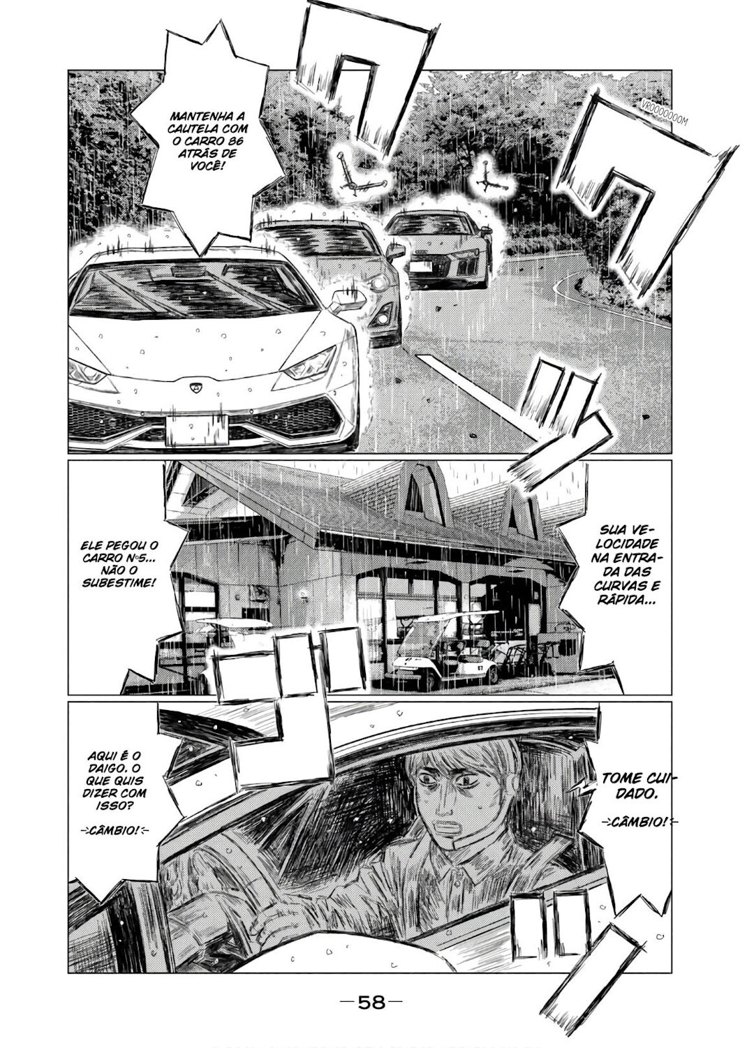 MF Ghost Capítulo 74 Página 8