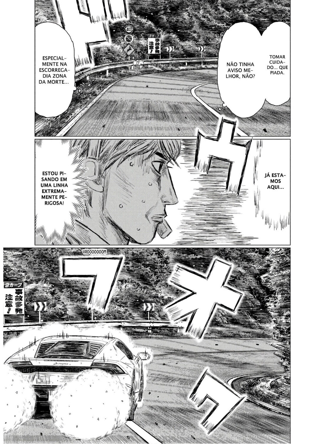 MF Ghost Capítulo 74 Página 9